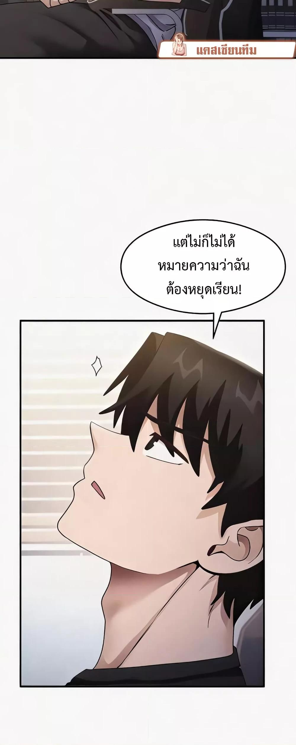 Doujin-Lc- อ่าน โดจิน มังฮวา เกาหลี ญี่ปุ่น จีน แปลไทย My Study Method ตอนที่ 1 2 3 4 5 6 7 8 9 10 11 12 13 14 ฟรี ไม่มีโฆษณา อ่าน โดจิน Manhwa เกาหลี ญี่ปุ่น จีน เรามีครบ คัดมาให้เน้นๆ โดจิน 18+ รับประกันความฟินโดย  Doujin Lc