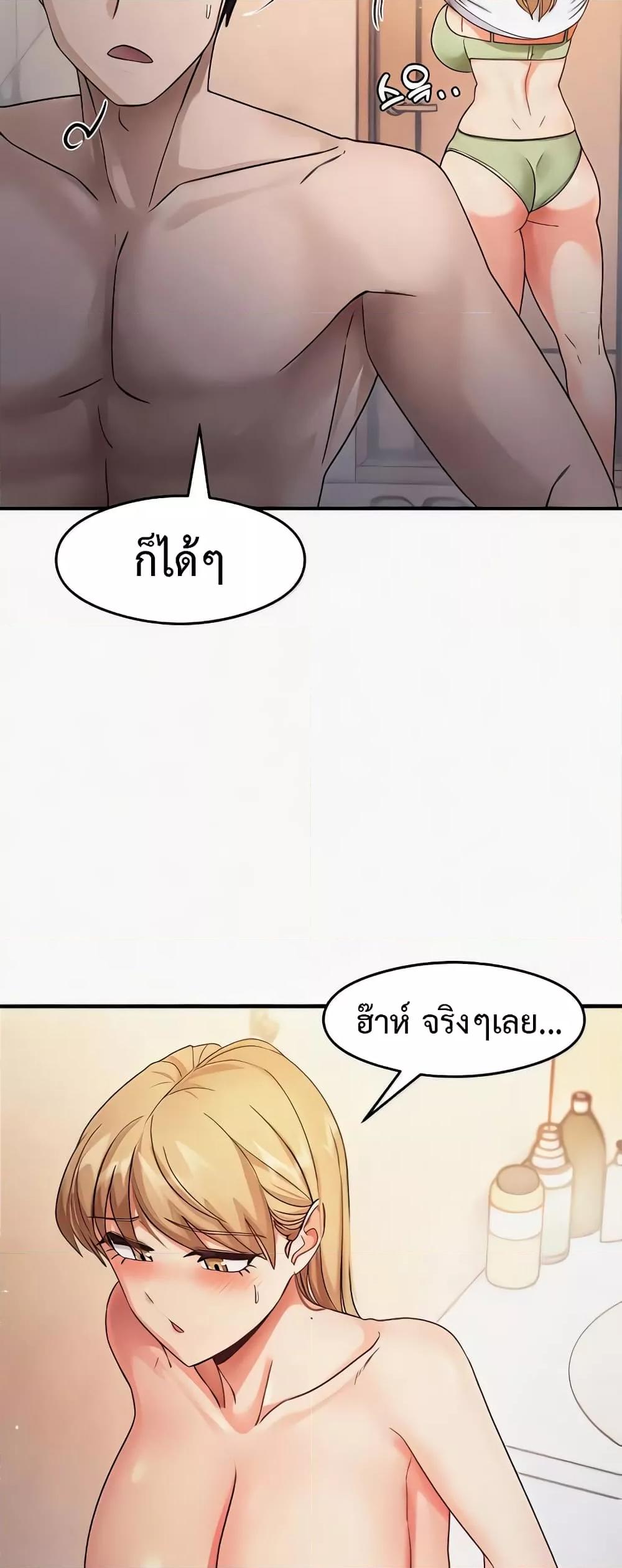 Doujin-Lc- อ่าน โดจิน มังฮวา เกาหลี ญี่ปุ่น จีน แปลไทย My Study Method ตอนที่ 1 2 3 4 5 6 7 8 9 10 11 12 13 14 ฟรี ไม่มีโฆษณา อ่าน โดจิน Manhwa เกาหลี ญี่ปุ่น จีน เรามีครบ คัดมาให้เน้นๆ โดจิน 18+ รับประกันความฟินโดย  Doujin Lc