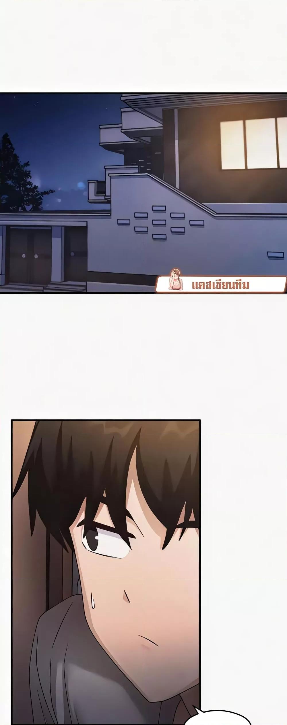 Doujin-Lc- อ่าน โดจิน มังฮวา เกาหลี ญี่ปุ่น จีน แปลไทย My Study Method ตอนที่ 1 2 3 4 5 6 7 8 9 10 11 12 13 14 ฟรี ไม่มีโฆษณา อ่าน โดจิน Manhwa เกาหลี ญี่ปุ่น จีน เรามีครบ คัดมาให้เน้นๆ โดจิน 18+ รับประกันความฟินโดย  Doujin Lc