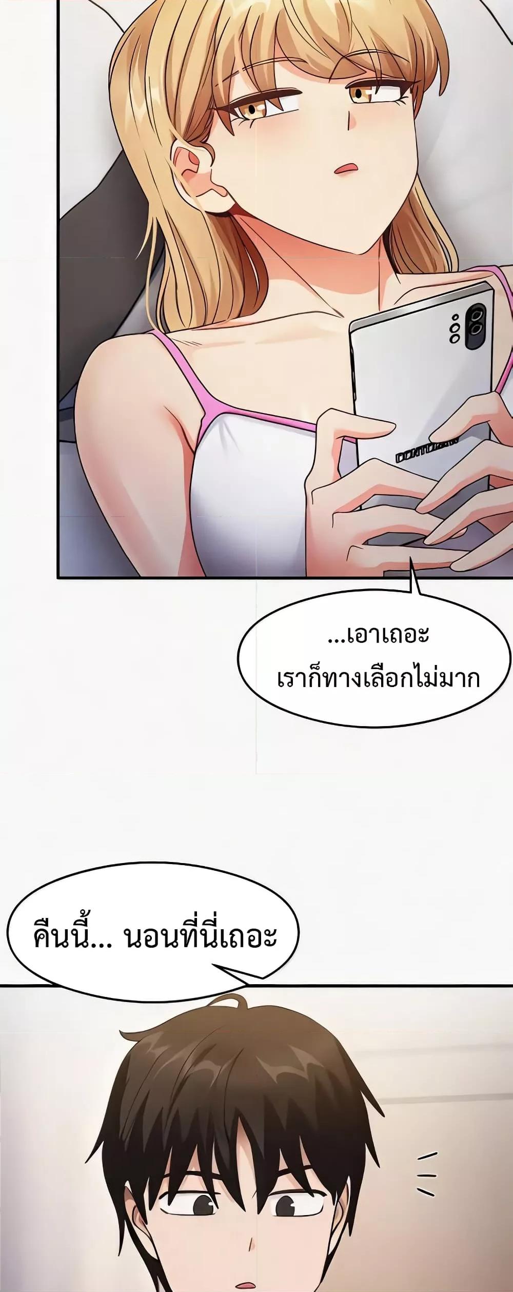 Doujin-Lc- อ่าน โดจิน มังฮวา เกาหลี ญี่ปุ่น จีน แปลไทย My Study Method ตอนที่ 1 2 3 4 5 6 7 8 9 10 11 12 13 14 ฟรี ไม่มีโฆษณา อ่าน โดจิน Manhwa เกาหลี ญี่ปุ่น จีน เรามีครบ คัดมาให้เน้นๆ โดจิน 18+ รับประกันความฟินโดย  Doujin Lc