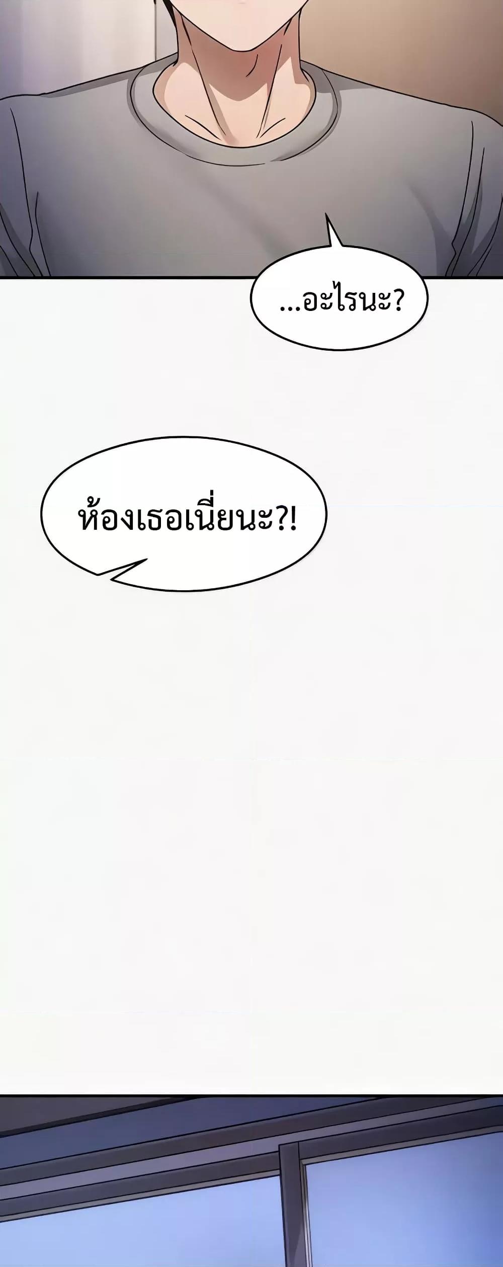 Doujin-Lc- อ่าน โดจิน มังฮวา เกาหลี ญี่ปุ่น จีน แปลไทย My Study Method ตอนที่ 1 2 3 4 5 6 7 8 9 10 11 12 13 14 ฟรี ไม่มีโฆษณา อ่าน โดจิน Manhwa เกาหลี ญี่ปุ่น จีน เรามีครบ คัดมาให้เน้นๆ โดจิน 18+ รับประกันความฟินโดย  Doujin Lc