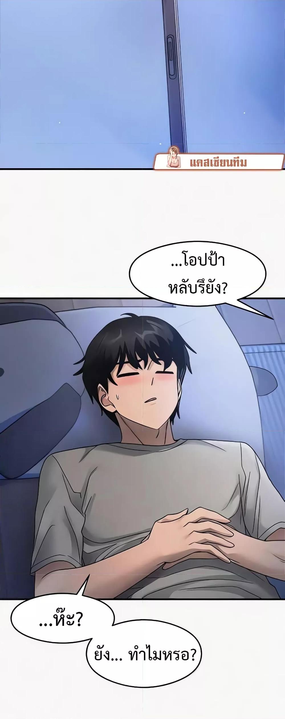 Doujin-Lc- อ่าน โดจิน มังฮวา เกาหลี ญี่ปุ่น จีน แปลไทย My Study Method ตอนที่ 1 2 3 4 5 6 7 8 9 10 11 12 13 14 ฟรี ไม่มีโฆษณา อ่าน โดจิน Manhwa เกาหลี ญี่ปุ่น จีน เรามีครบ คัดมาให้เน้นๆ โดจิน 18+ รับประกันความฟินโดย  Doujin Lc