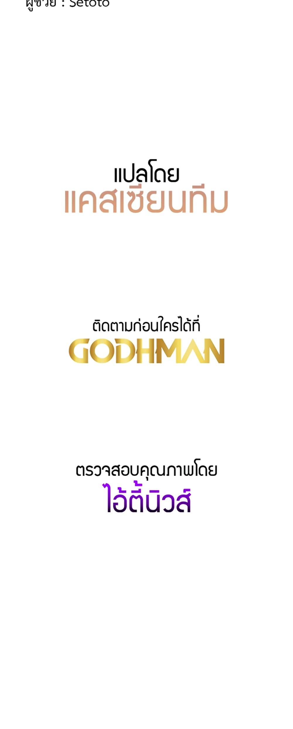 Doujin-Lc- อ่าน โดจิน มังฮวา เกาหลี ญี่ปุ่น จีน แปลไทย My Study Method ตอนที่ 1 2 3 4 5 6 7 8 9 10 11 12 13 14 ฟรี ไม่มีโฆษณา อ่าน โดจิน Manhwa เกาหลี ญี่ปุ่น จีน เรามีครบ คัดมาให้เน้นๆ โดจิน 18+ รับประกันความฟินโดย  Doujin Lc