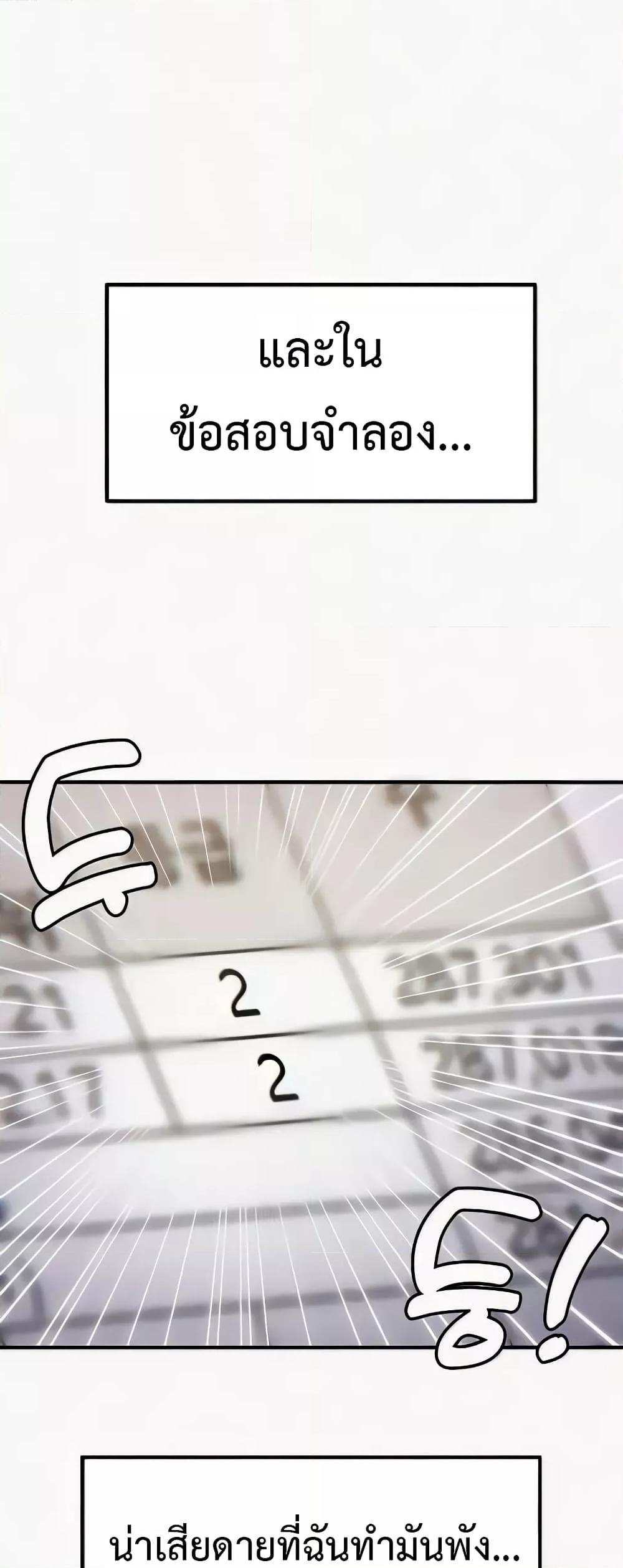 Doujin-Lc- อ่าน โดจิน มังฮวา เกาหลี ญี่ปุ่น จีน แปลไทย My Study Method ตอนที่ 1 2 3 4 5 6 7 8 9 10 11 12 13 14 ฟรี ไม่มีโฆษณา อ่าน โดจิน Manhwa เกาหลี ญี่ปุ่น จีน เรามีครบ คัดมาให้เน้นๆ โดจิน 18+ รับประกันความฟินโดย  Doujin Lc
