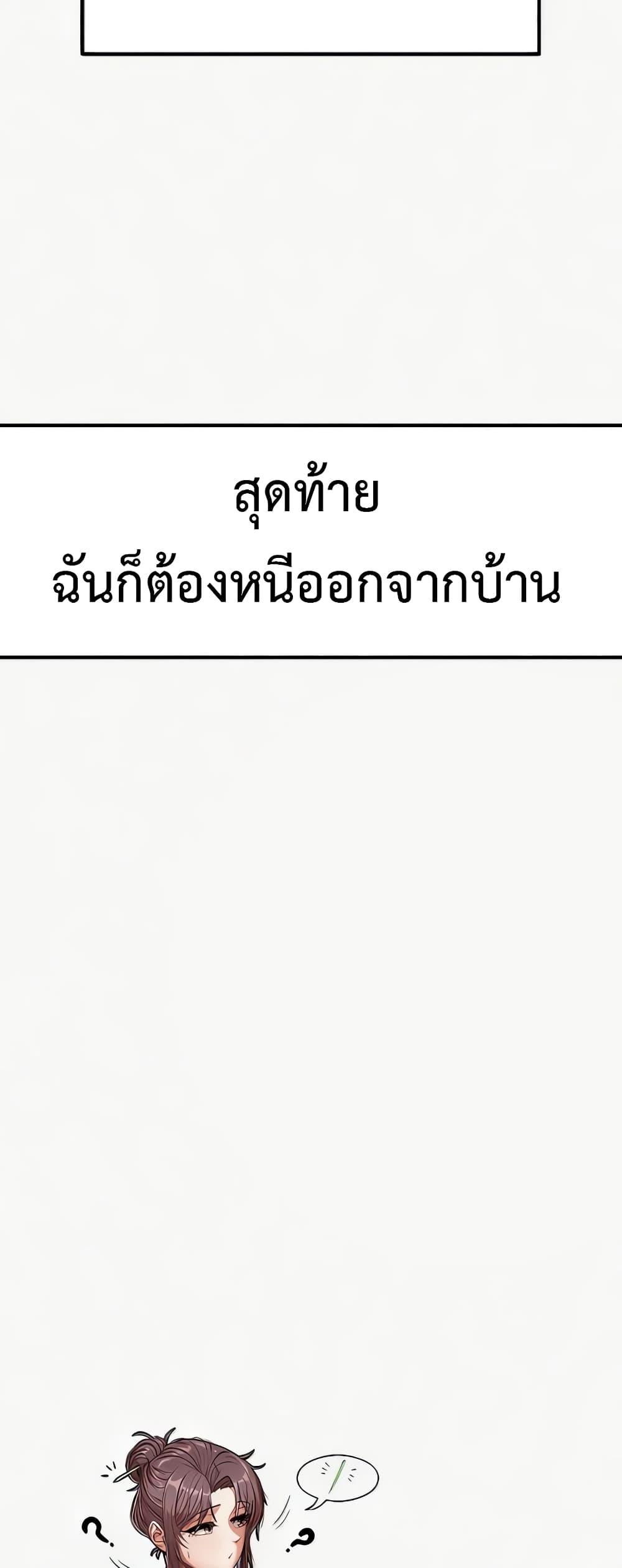 Doujin-Lc- อ่าน โดจิน มังฮวา เกาหลี ญี่ปุ่น จีน แปลไทย My Study Method ตอนที่ 1 2 3 4 5 6 7 8 9 10 11 12 13 14 ฟรี ไม่มีโฆษณา อ่าน โดจิน Manhwa เกาหลี ญี่ปุ่น จีน เรามีครบ คัดมาให้เน้นๆ โดจิน 18+ รับประกันความฟินโดย  Doujin Lc