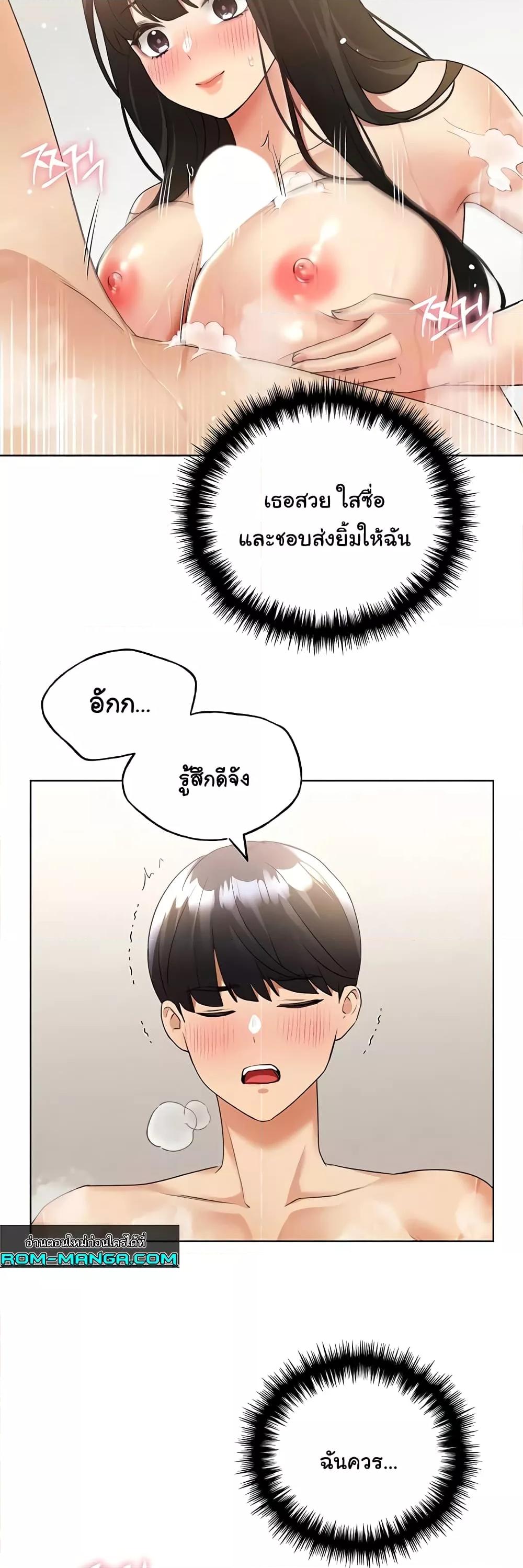Doujin-Lc- อ่าน โดจิน มังฮวา เกาหลี ญี่ปุ่น จีน แปลไทย My Illustrator ตอนที่ 1 2 3 4 5 6 7 8 9 10 11 12 13 14 ฟรี ไม่มีโฆษณา อ่าน โดจิน Manhwa เกาหลี ญี่ปุ่น จีน เรามีครบ คัดมาให้เน้นๆ โดจิน 18+ รับประกันความฟินโดย  Doujin Lc