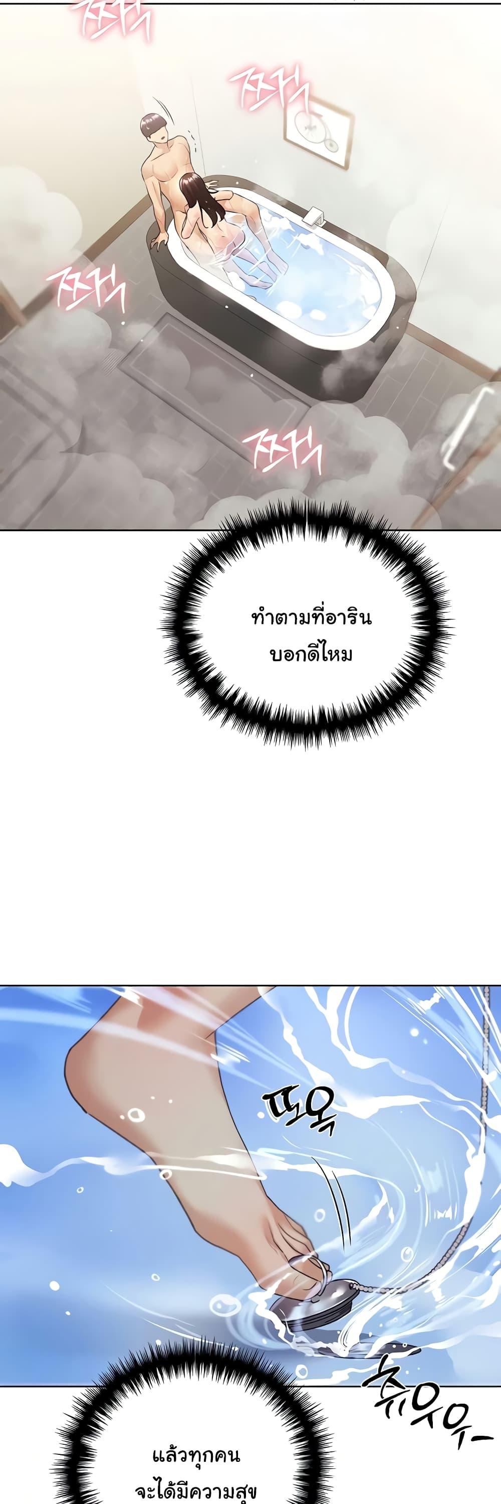 Doujin-Lc- อ่าน โดจิน มังฮวา เกาหลี ญี่ปุ่น จีน แปลไทย My Illustrator ตอนที่ 1 2 3 4 5 6 7 8 9 10 11 12 13 14 ฟรี ไม่มีโฆษณา อ่าน โดจิน Manhwa เกาหลี ญี่ปุ่น จีน เรามีครบ คัดมาให้เน้นๆ โดจิน 18+ รับประกันความฟินโดย  Doujin Lc