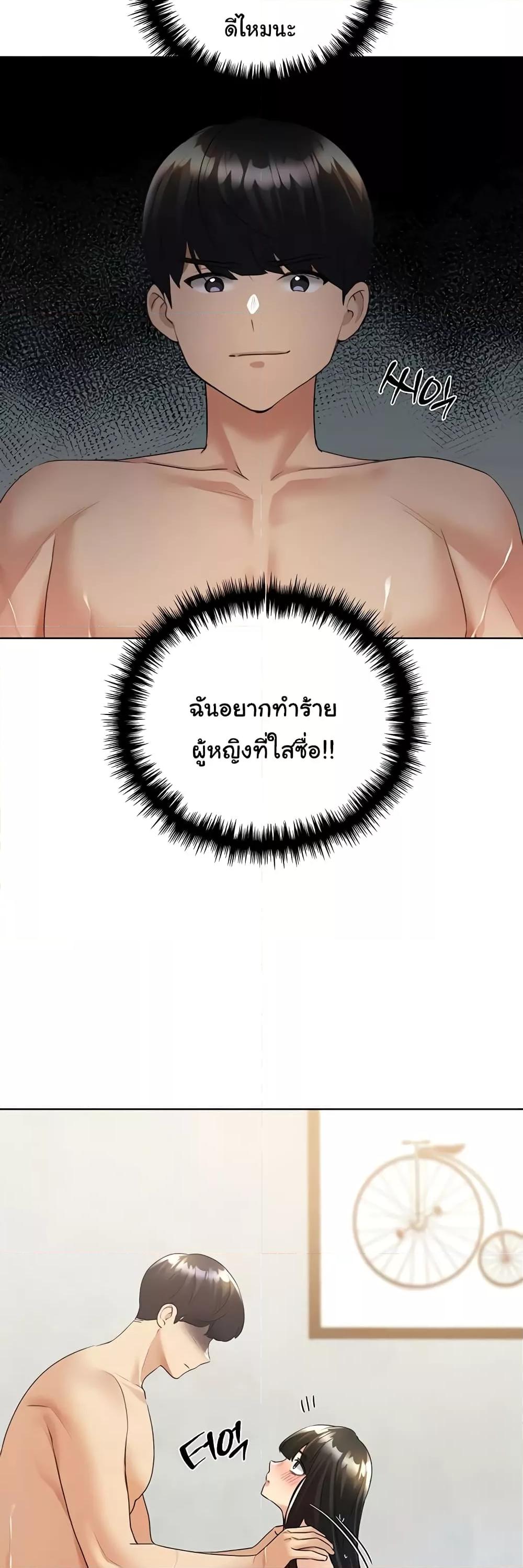 Doujin-Lc- อ่าน โดจิน มังฮวา เกาหลี ญี่ปุ่น จีน แปลไทย My Illustrator ตอนที่ 1 2 3 4 5 6 7 8 9 10 11 12 13 14 ฟรี ไม่มีโฆษณา อ่าน โดจิน Manhwa เกาหลี ญี่ปุ่น จีน เรามีครบ คัดมาให้เน้นๆ โดจิน 18+ รับประกันความฟินโดย  Doujin Lc