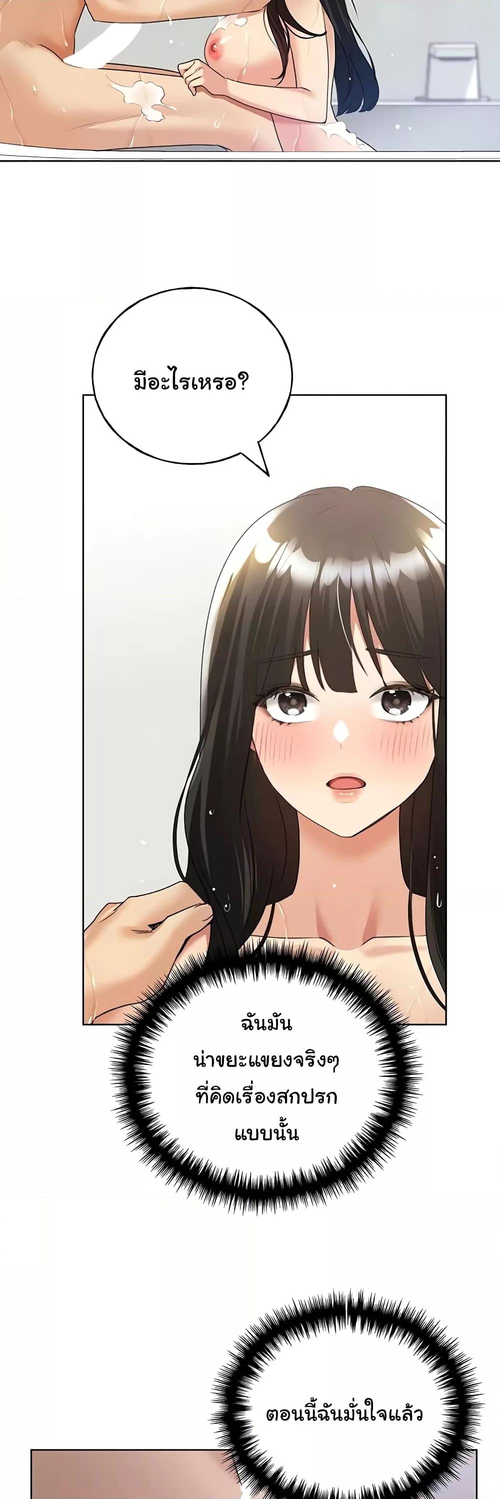 Doujin-Lc- อ่าน โดจิน มังฮวา เกาหลี ญี่ปุ่น จีน แปลไทย My Illustrator ตอนที่ 1 2 3 4 5 6 7 8 9 10 11 12 13 14 ฟรี ไม่มีโฆษณา อ่าน โดจิน Manhwa เกาหลี ญี่ปุ่น จีน เรามีครบ คัดมาให้เน้นๆ โดจิน 18+ รับประกันความฟินโดย  Doujin Lc