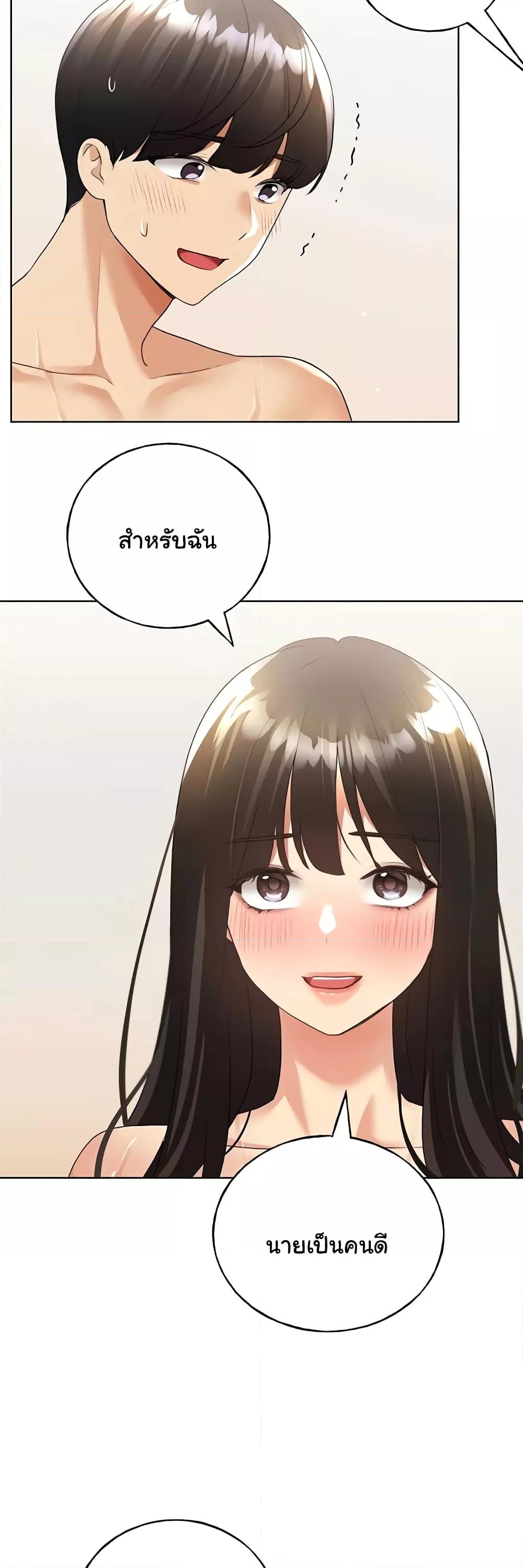 Doujin-Lc- อ่าน โดจิน มังฮวา เกาหลี ญี่ปุ่น จีน แปลไทย My Illustrator ตอนที่ 1 2 3 4 5 6 7 8 9 10 11 12 13 14 ฟรี ไม่มีโฆษณา อ่าน โดจิน Manhwa เกาหลี ญี่ปุ่น จีน เรามีครบ คัดมาให้เน้นๆ โดจิน 18+ รับประกันความฟินโดย  Doujin Lc