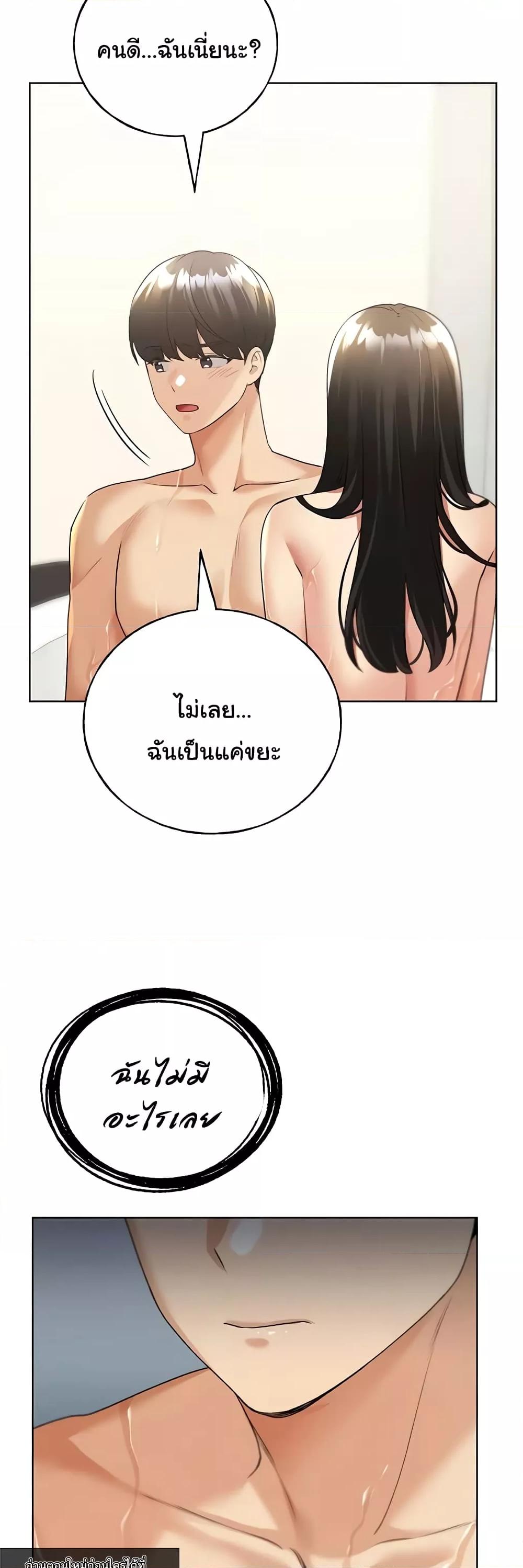 Doujin-Lc- อ่าน โดจิน มังฮวา เกาหลี ญี่ปุ่น จีน แปลไทย My Illustrator ตอนที่ 1 2 3 4 5 6 7 8 9 10 11 12 13 14 ฟรี ไม่มีโฆษณา อ่าน โดจิน Manhwa เกาหลี ญี่ปุ่น จีน เรามีครบ คัดมาให้เน้นๆ โดจิน 18+ รับประกันความฟินโดย  Doujin Lc