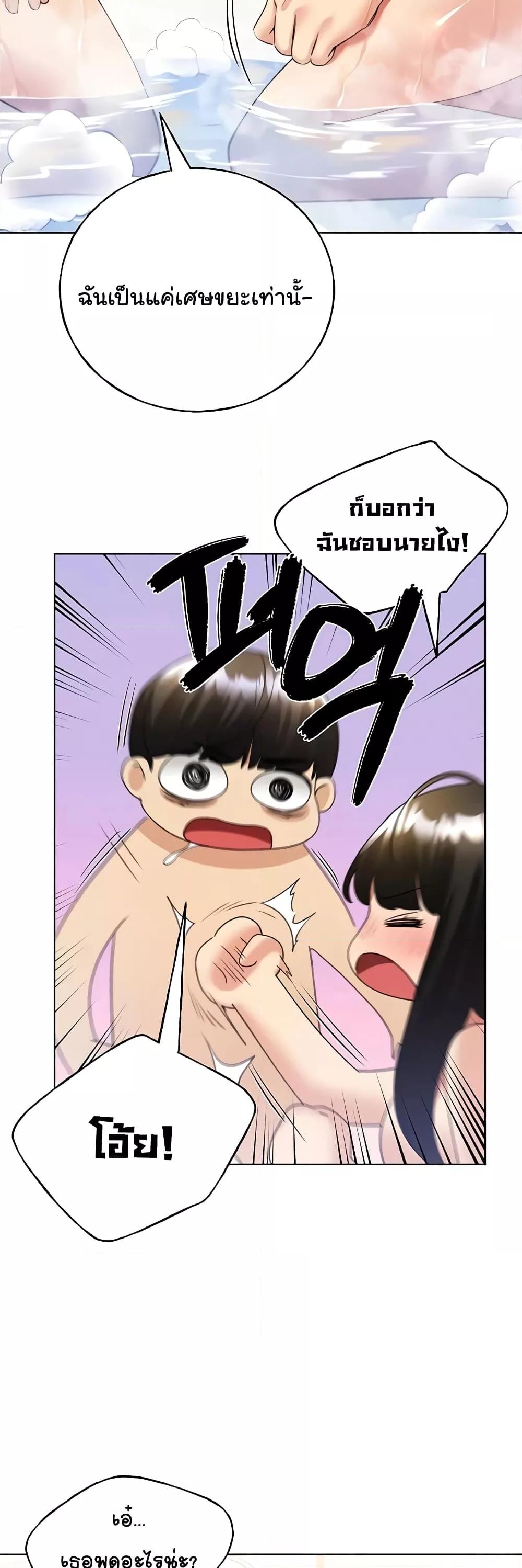 Doujin-Lc- อ่าน โดจิน มังฮวา เกาหลี ญี่ปุ่น จีน แปลไทย My Illustrator ตอนที่ 1 2 3 4 5 6 7 8 9 10 11 12 13 14 ฟรี ไม่มีโฆษณา อ่าน โดจิน Manhwa เกาหลี ญี่ปุ่น จีน เรามีครบ คัดมาให้เน้นๆ โดจิน 18+ รับประกันความฟินโดย  Doujin Lc