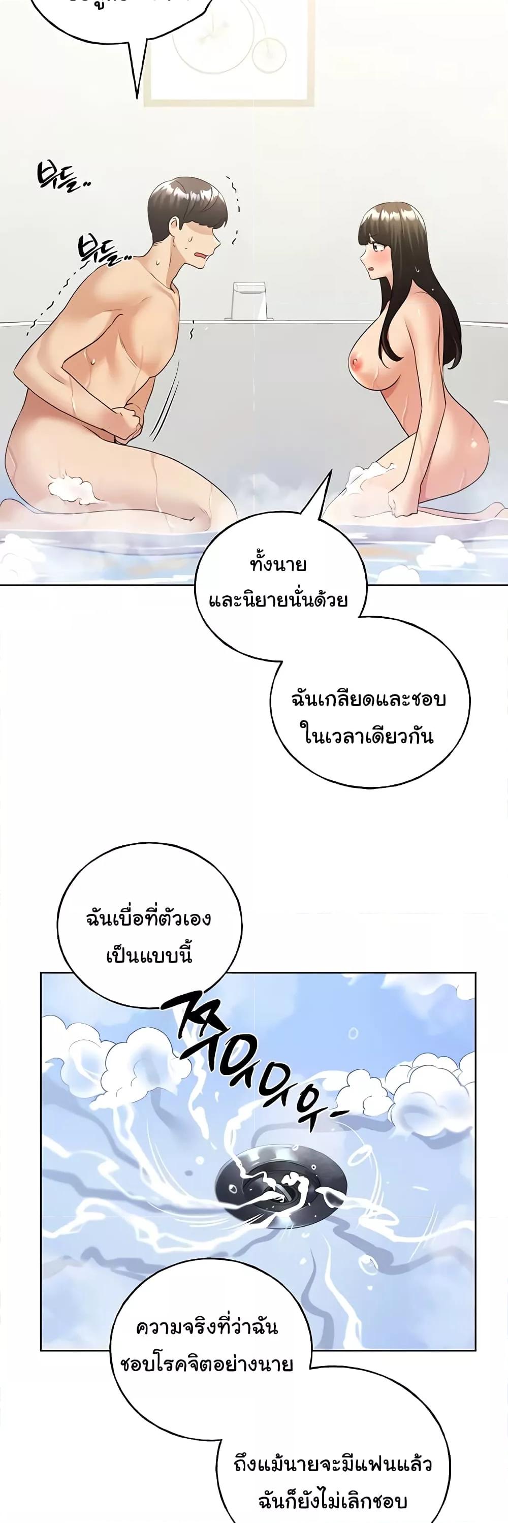 Doujin-Lc- อ่าน โดจิน มังฮวา เกาหลี ญี่ปุ่น จีน แปลไทย My Illustrator ตอนที่ 1 2 3 4 5 6 7 8 9 10 11 12 13 14 ฟรี ไม่มีโฆษณา อ่าน โดจิน Manhwa เกาหลี ญี่ปุ่น จีน เรามีครบ คัดมาให้เน้นๆ โดจิน 18+ รับประกันความฟินโดย  Doujin Lc