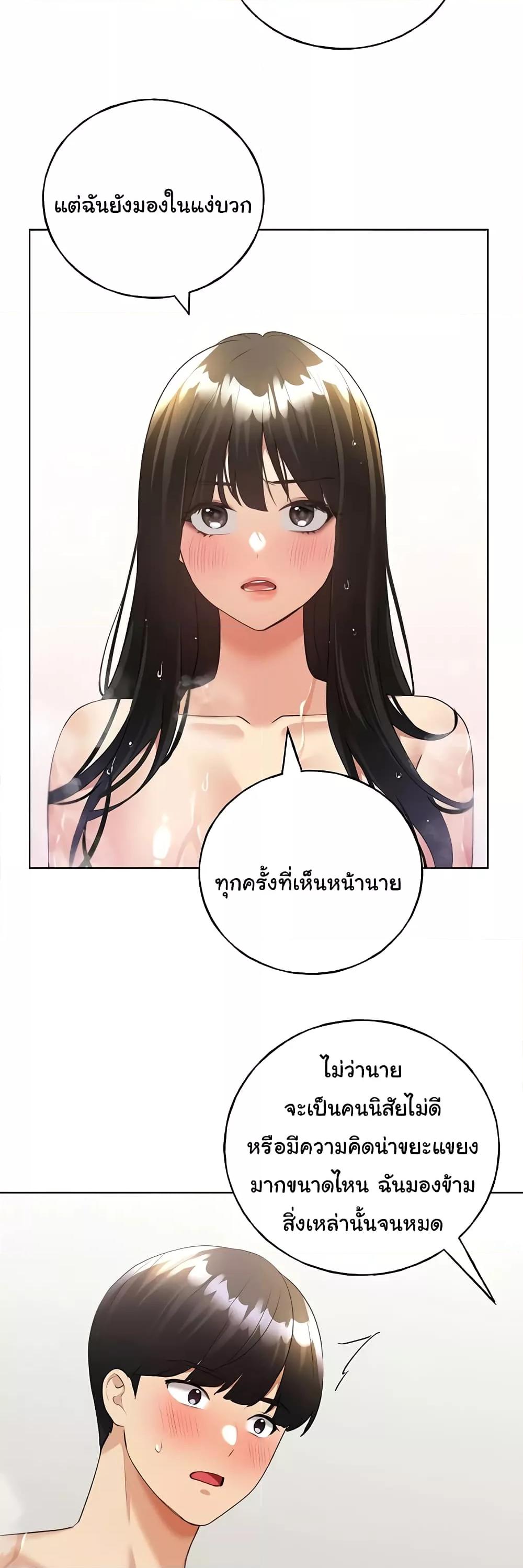 Doujin-Lc- อ่าน โดจิน มังฮวา เกาหลี ญี่ปุ่น จีน แปลไทย My Illustrator ตอนที่ 1 2 3 4 5 6 7 8 9 10 11 12 13 14 ฟรี ไม่มีโฆษณา อ่าน โดจิน Manhwa เกาหลี ญี่ปุ่น จีน เรามีครบ คัดมาให้เน้นๆ โดจิน 18+ รับประกันความฟินโดย  Doujin Lc