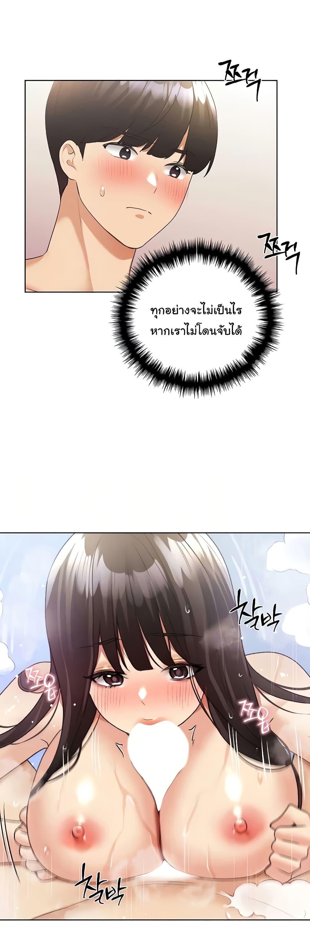 Doujin-Lc- อ่าน โดจิน มังฮวา เกาหลี ญี่ปุ่น จีน แปลไทย My Illustrator ตอนที่ 1 2 3 4 5 6 7 8 9 10 11 12 13 14 ฟรี ไม่มีโฆษณา อ่าน โดจิน Manhwa เกาหลี ญี่ปุ่น จีน เรามีครบ คัดมาให้เน้นๆ โดจิน 18+ รับประกันความฟินโดย  Doujin Lc
