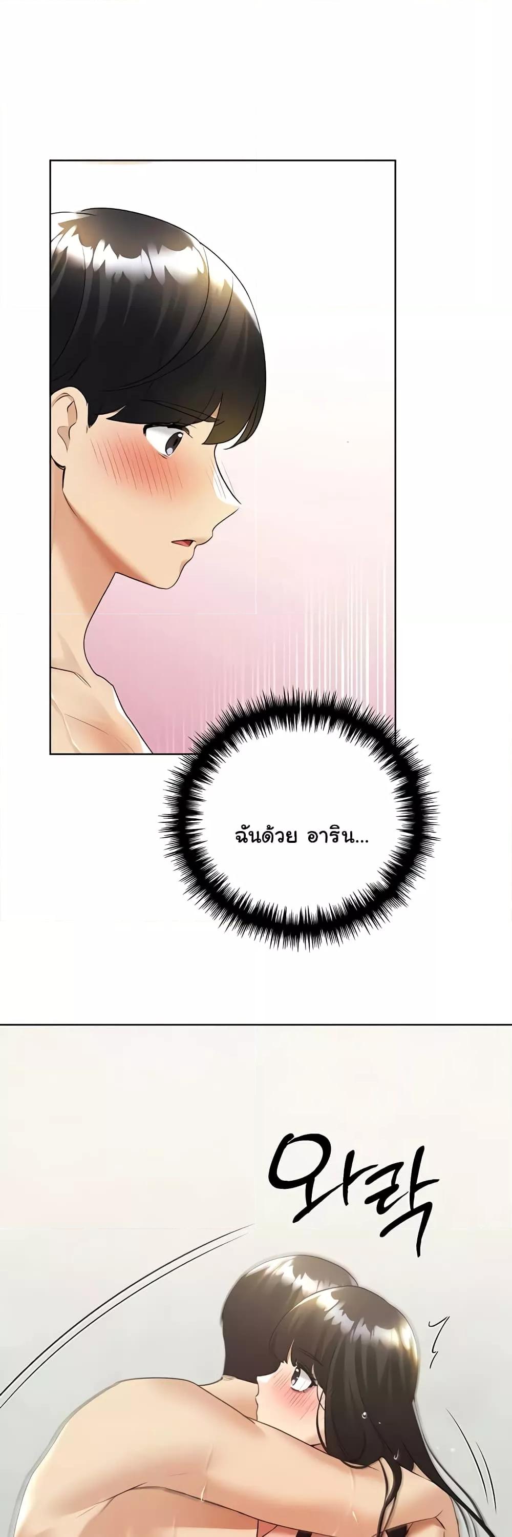 Doujin-Lc- อ่าน โดจิน มังฮวา เกาหลี ญี่ปุ่น จีน แปลไทย My Illustrator ตอนที่ 1 2 3 4 5 6 7 8 9 10 11 12 13 14 ฟรี ไม่มีโฆษณา อ่าน โดจิน Manhwa เกาหลี ญี่ปุ่น จีน เรามีครบ คัดมาให้เน้นๆ โดจิน 18+ รับประกันความฟินโดย  Doujin Lc