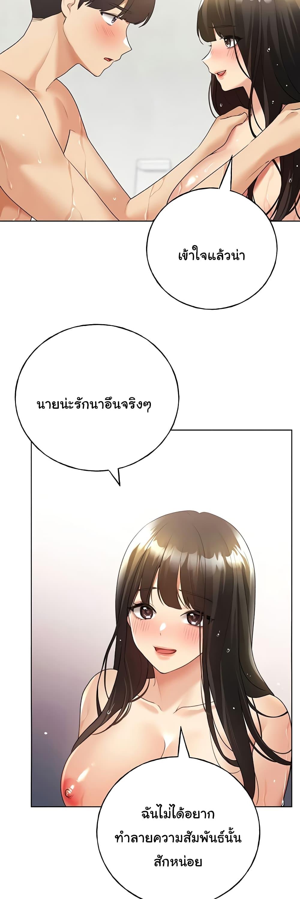 Doujin-Lc- อ่าน โดจิน มังฮวา เกาหลี ญี่ปุ่น จีน แปลไทย My Illustrator ตอนที่ 1 2 3 4 5 6 7 8 9 10 11 12 13 14 ฟรี ไม่มีโฆษณา อ่าน โดจิน Manhwa เกาหลี ญี่ปุ่น จีน เรามีครบ คัดมาให้เน้นๆ โดจิน 18+ รับประกันความฟินโดย  Doujin Lc