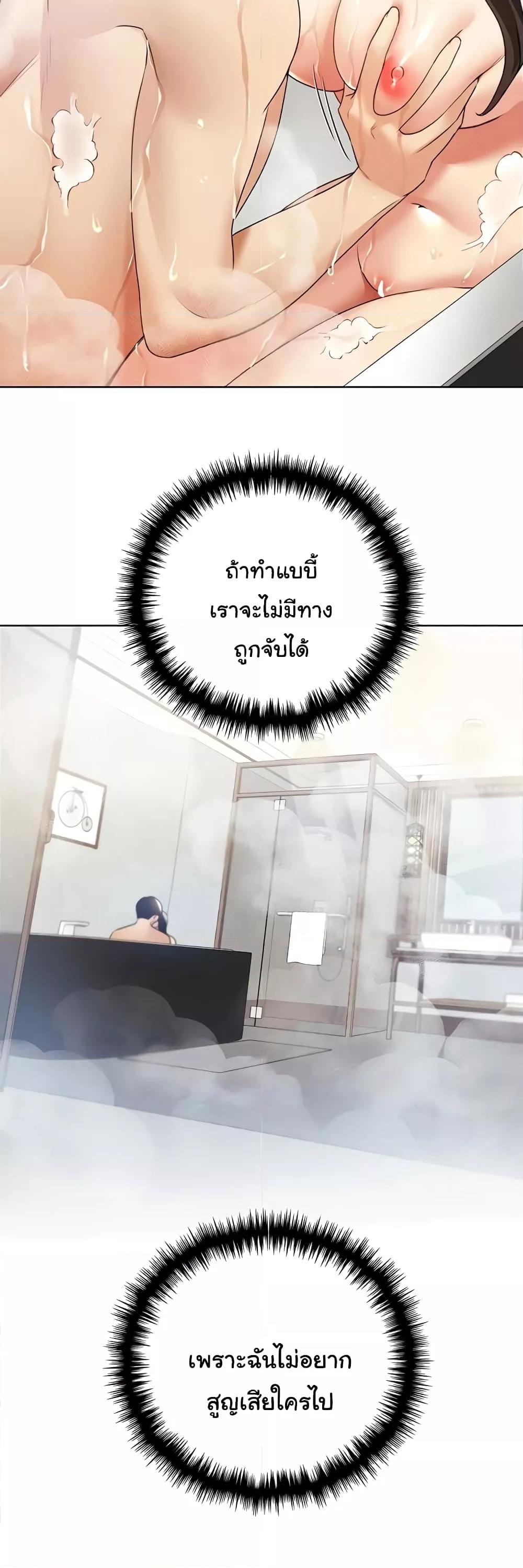 Doujin-Lc- อ่าน โดจิน มังฮวา เกาหลี ญี่ปุ่น จีน แปลไทย My Illustrator ตอนที่ 1 2 3 4 5 6 7 8 9 10 11 12 13 14 ฟรี ไม่มีโฆษณา อ่าน โดจิน Manhwa เกาหลี ญี่ปุ่น จีน เรามีครบ คัดมาให้เน้นๆ โดจิน 18+ รับประกันความฟินโดย  Doujin Lc