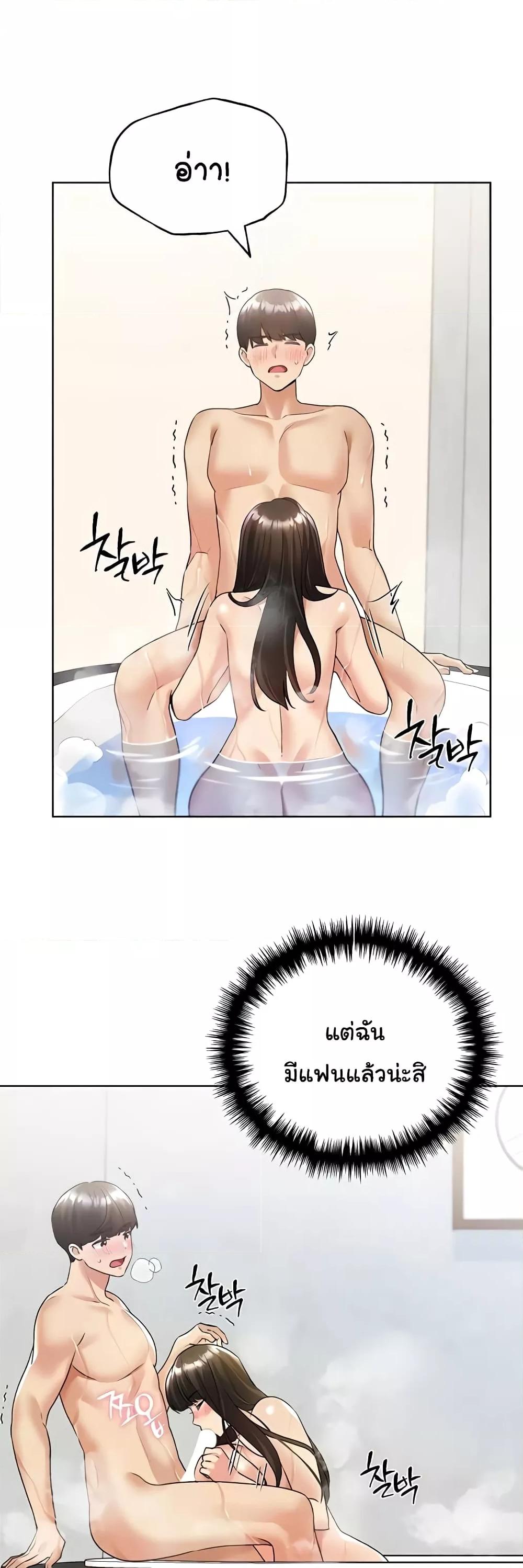 Doujin-Lc- อ่าน โดจิน มังฮวา เกาหลี ญี่ปุ่น จีน แปลไทย My Illustrator ตอนที่ 1 2 3 4 5 6 7 8 9 10 11 12 13 14 ฟรี ไม่มีโฆษณา อ่าน โดจิน Manhwa เกาหลี ญี่ปุ่น จีน เรามีครบ คัดมาให้เน้นๆ โดจิน 18+ รับประกันความฟินโดย  Doujin Lc