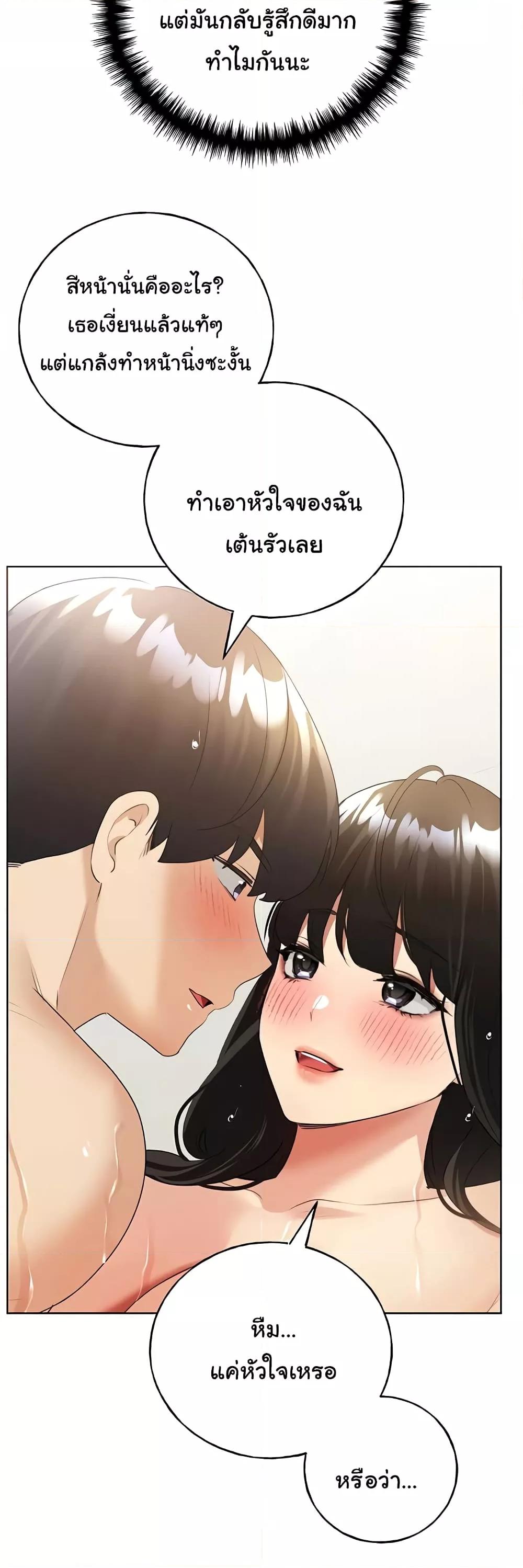 Doujin-Lc- อ่าน โดจิน มังฮวา เกาหลี ญี่ปุ่น จีน แปลไทย My Illustrator ตอนที่ 1 2 3 4 5 6 7 8 9 10 11 12 13 14 ฟรี ไม่มีโฆษณา อ่าน โดจิน Manhwa เกาหลี ญี่ปุ่น จีน เรามีครบ คัดมาให้เน้นๆ โดจิน 18+ รับประกันความฟินโดย  Doujin Lc