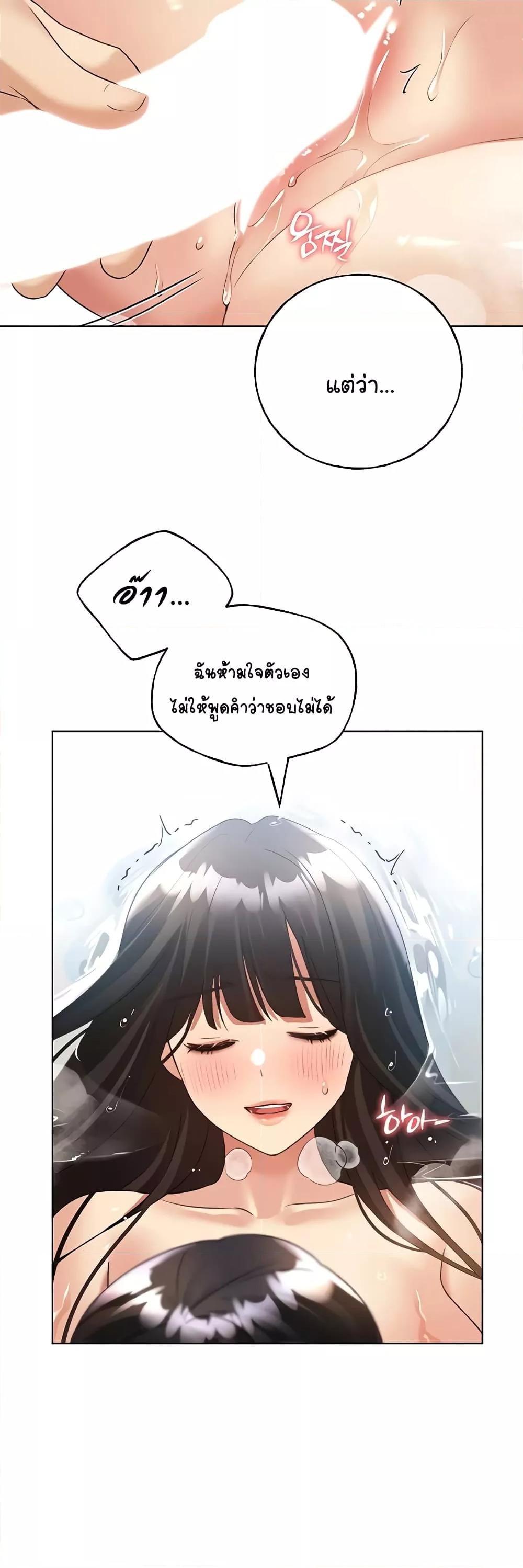 Doujin-Lc- อ่าน โดจิน มังฮวา เกาหลี ญี่ปุ่น จีน แปลไทย My Illustrator ตอนที่ 1 2 3 4 5 6 7 8 9 10 11 12 13 14 ฟรี ไม่มีโฆษณา อ่าน โดจิน Manhwa เกาหลี ญี่ปุ่น จีน เรามีครบ คัดมาให้เน้นๆ โดจิน 18+ รับประกันความฟินโดย  Doujin Lc