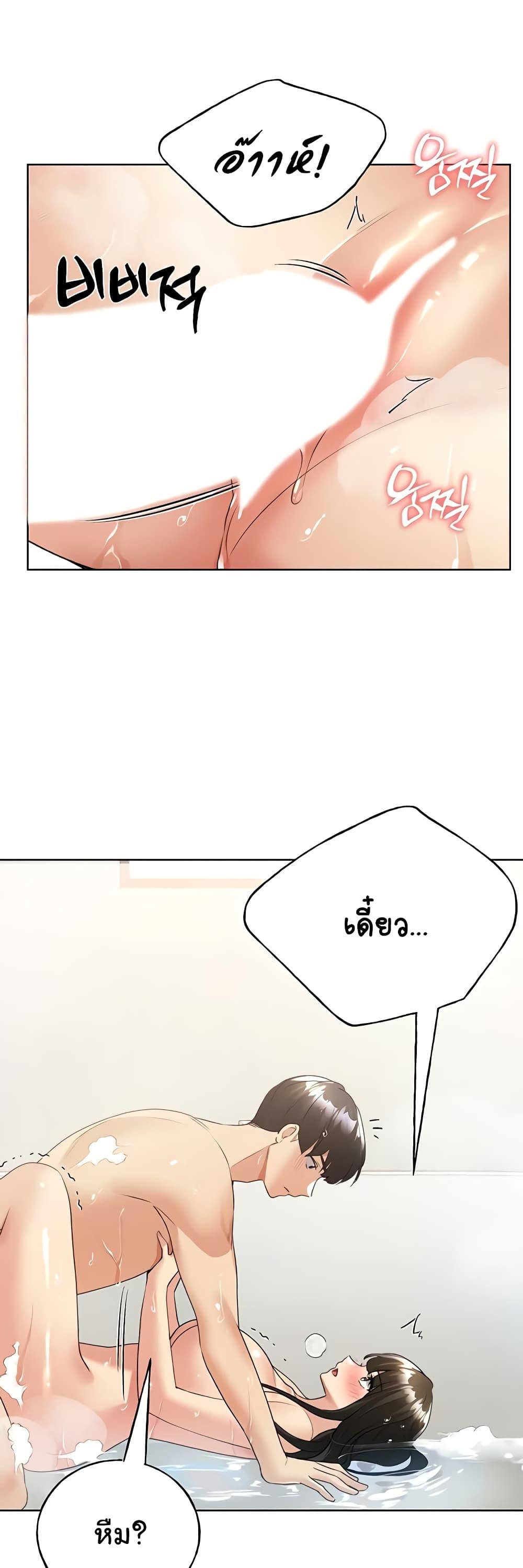 Doujin-Lc- อ่าน โดจิน มังฮวา เกาหลี ญี่ปุ่น จีน แปลไทย My Illustrator ตอนที่ 1 2 3 4 5 6 7 8 9 10 11 12 13 14 ฟรี ไม่มีโฆษณา อ่าน โดจิน Manhwa เกาหลี ญี่ปุ่น จีน เรามีครบ คัดมาให้เน้นๆ โดจิน 18+ รับประกันความฟินโดย  Doujin Lc
