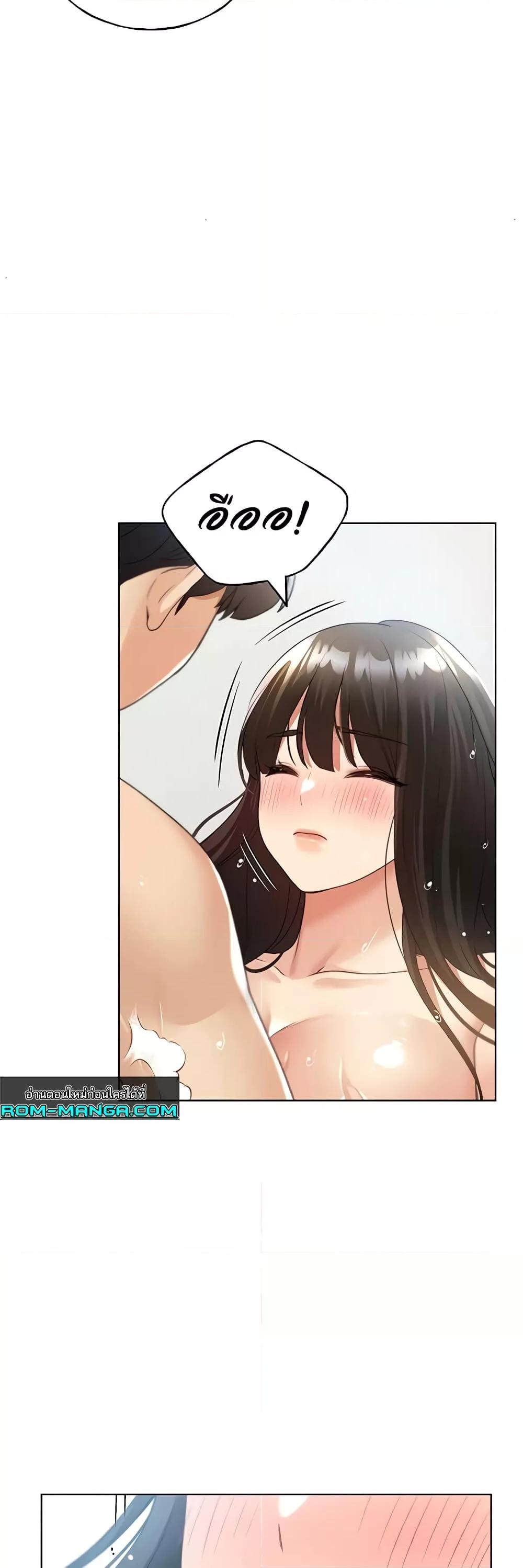 Doujin-Lc- อ่าน โดจิน มังฮวา เกาหลี ญี่ปุ่น จีน แปลไทย My Illustrator ตอนที่ 1 2 3 4 5 6 7 8 9 10 11 12 13 14 ฟรี ไม่มีโฆษณา อ่าน โดจิน Manhwa เกาหลี ญี่ปุ่น จีน เรามีครบ คัดมาให้เน้นๆ โดจิน 18+ รับประกันความฟินโดย  Doujin Lc