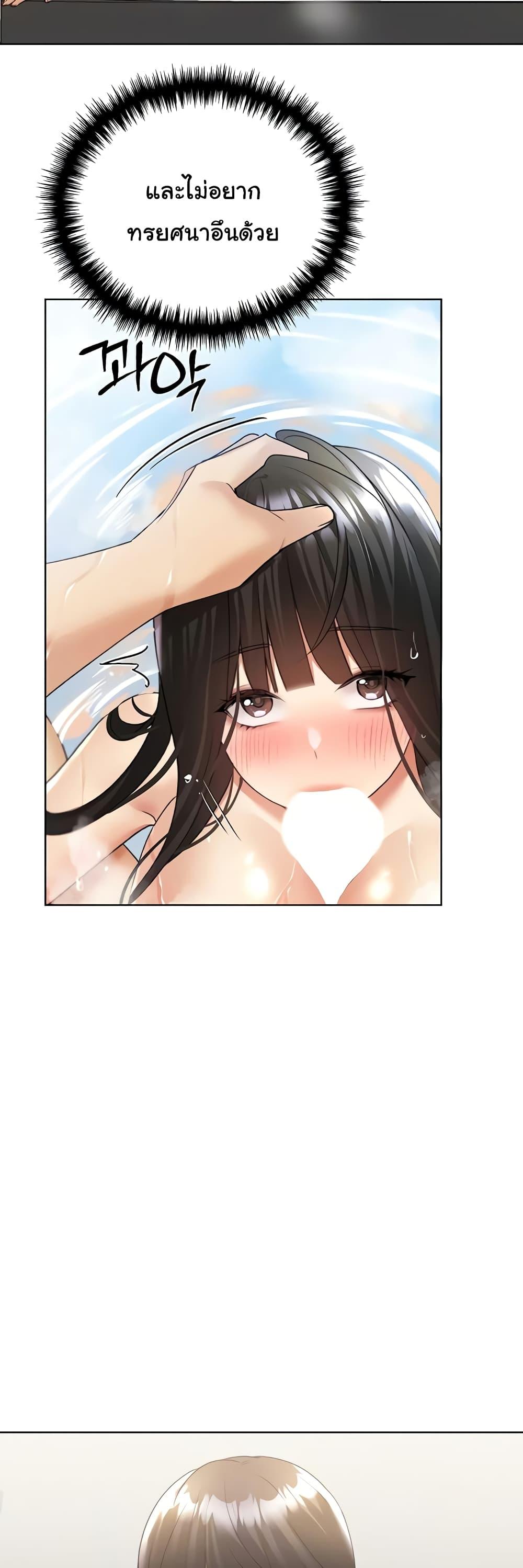 Doujin-Lc- อ่าน โดจิน มังฮวา เกาหลี ญี่ปุ่น จีน แปลไทย My Illustrator ตอนที่ 1 2 3 4 5 6 7 8 9 10 11 12 13 14 ฟรี ไม่มีโฆษณา อ่าน โดจิน Manhwa เกาหลี ญี่ปุ่น จีน เรามีครบ คัดมาให้เน้นๆ โดจิน 18+ รับประกันความฟินโดย  Doujin Lc