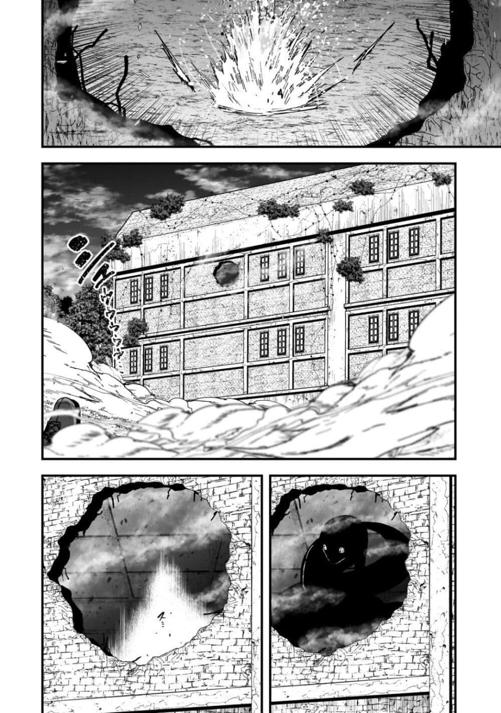 Manga-lc-com อ่านมังงะ อ่านการ์ตูน ออนไลน์ ฟรี Saigo no Elf ตอนที่ 1 2 3 4 5 6 7 8 9 10 11 12 13 14 ฟรี ไม่มีโฆษณา Manga-lc - อ่าน มังงะ อ่าน การ์ตูน ออนไลน์ อ่านมังงะ ฟรี