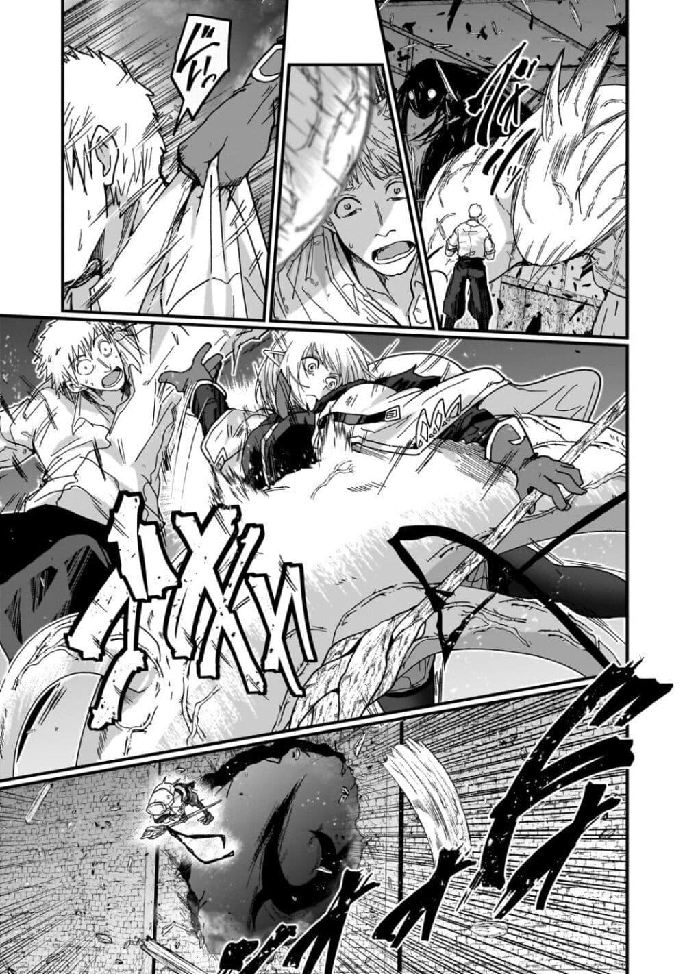 Manga-lc-com อ่านมังงะ อ่านการ์ตูน ออนไลน์ ฟรี Saigo no Elf ตอนที่ 1 2 3 4 5 6 7 8 9 10 11 12 13 14 ฟรี ไม่มีโฆษณา Manga-lc - อ่าน มังงะ อ่าน การ์ตูน ออนไลน์ อ่านมังงะ ฟรี