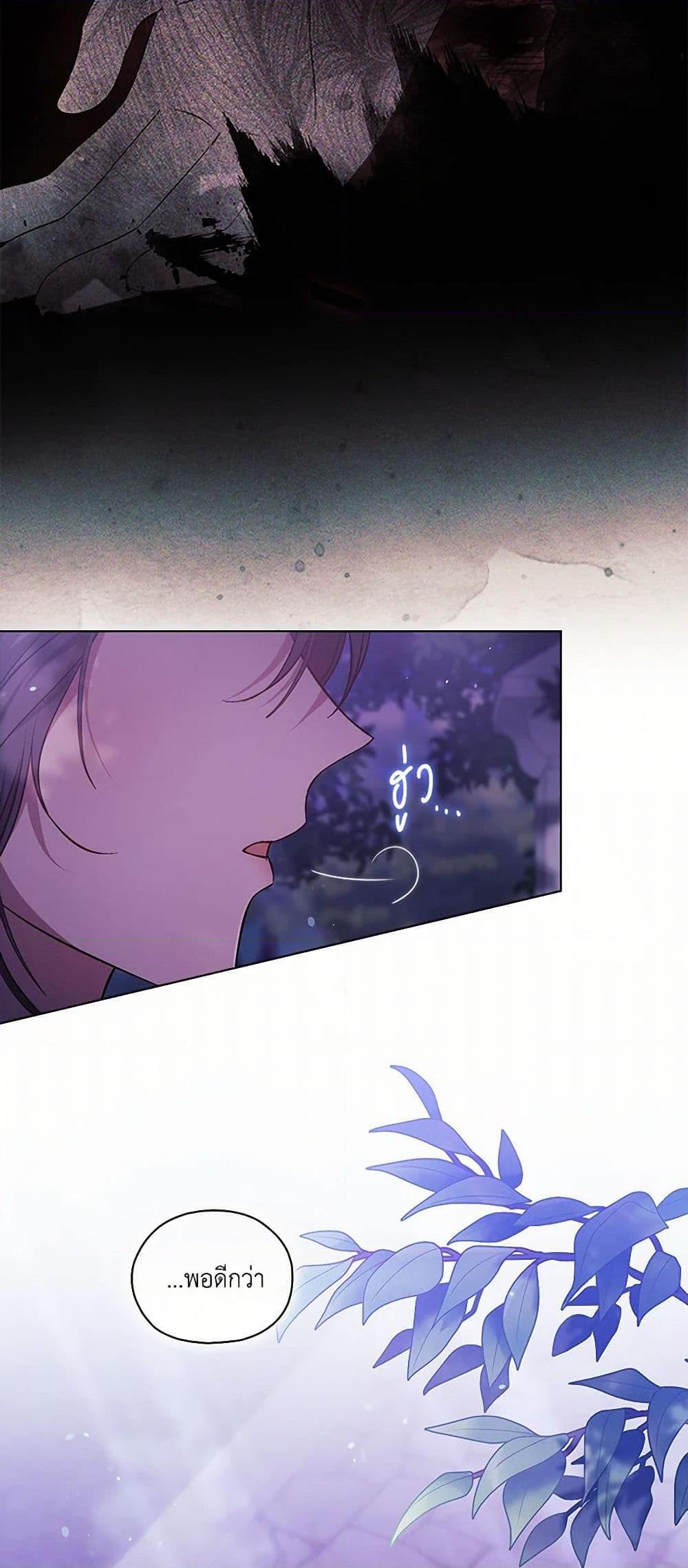 Manga-lc-com อ่านมังงะ อ่านการ์ตูน ออนไลน์ ฟรี I Don’t Trust My Twin Sister Series ตอนที่ 1 2 3 4 5 6 7 8 9 10 11 12 13 14 ฟรี ไม่มีโฆษณา Manga-lc - อ่าน มังงะ อ่าน การ์ตูน ออนไลน์ อ่านมังงะ ฟรี