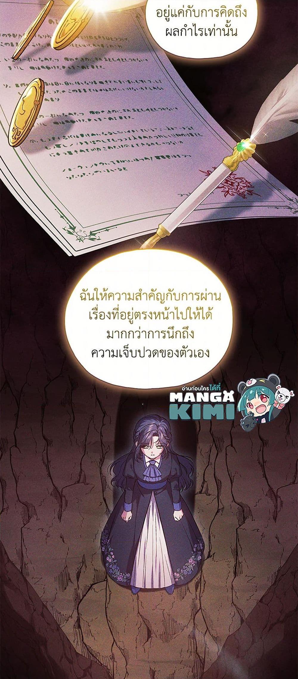 Manga-lc-com อ่านมังงะ อ่านการ์ตูน ออนไลน์ ฟรี I Don’t Trust My Twin Sister Series ตอนที่ 1 2 3 4 5 6 7 8 9 10 11 12 13 14 ฟรี ไม่มีโฆษณา Manga-lc - อ่าน มังงะ อ่าน การ์ตูน ออนไลน์ อ่านมังงะ ฟรี