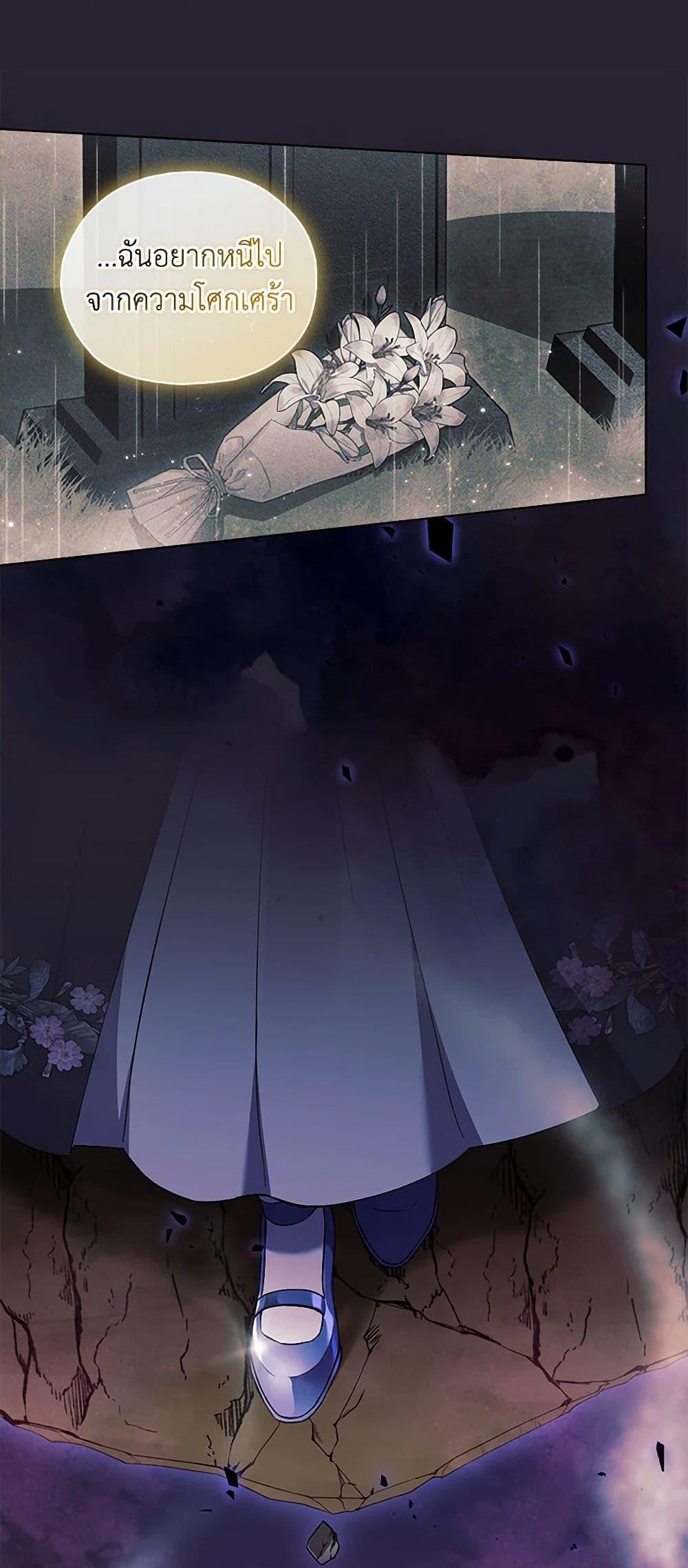 Manga-lc-com อ่านมังงะ อ่านการ์ตูน ออนไลน์ ฟรี I Don’t Trust My Twin Sister Series ตอนที่ 1 2 3 4 5 6 7 8 9 10 11 12 13 14 ฟรี ไม่มีโฆษณา Manga-lc - อ่าน มังงะ อ่าน การ์ตูน ออนไลน์ อ่านมังงะ ฟรี
