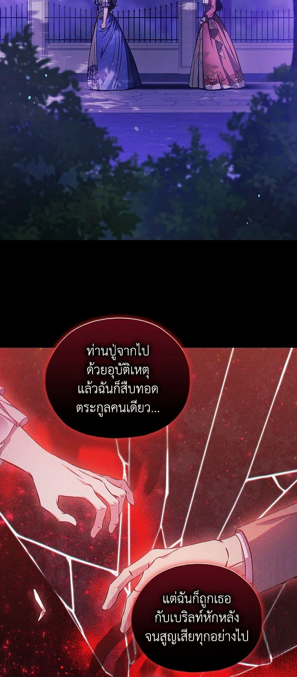 Manga-lc-com อ่านมังงะ อ่านการ์ตูน ออนไลน์ ฟรี I Don’t Trust My Twin Sister Series ตอนที่ 1 2 3 4 5 6 7 8 9 10 11 12 13 14 ฟรี ไม่มีโฆษณา Manga-lc - อ่าน มังงะ อ่าน การ์ตูน ออนไลน์ อ่านมังงะ ฟรี