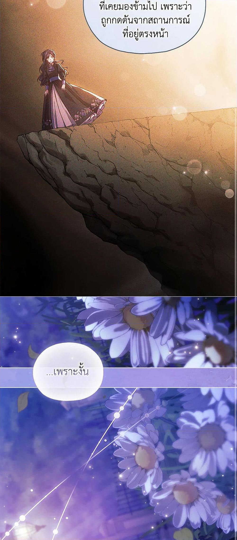 Manga-lc-com อ่านมังงะ อ่านการ์ตูน ออนไลน์ ฟรี I Don’t Trust My Twin Sister Series ตอนที่ 1 2 3 4 5 6 7 8 9 10 11 12 13 14 ฟรี ไม่มีโฆษณา Manga-lc - อ่าน มังงะ อ่าน การ์ตูน ออนไลน์ อ่านมังงะ ฟรี