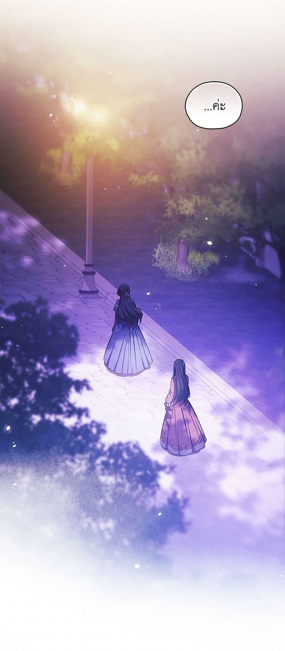 Manga-lc-com อ่านมังงะ อ่านการ์ตูน ออนไลน์ ฟรี I Don’t Trust My Twin Sister Series ตอนที่ 1 2 3 4 5 6 7 8 9 10 11 12 13 14 ฟรี ไม่มีโฆษณา Manga-lc - อ่าน มังงะ อ่าน การ์ตูน ออนไลน์ อ่านมังงะ ฟรี