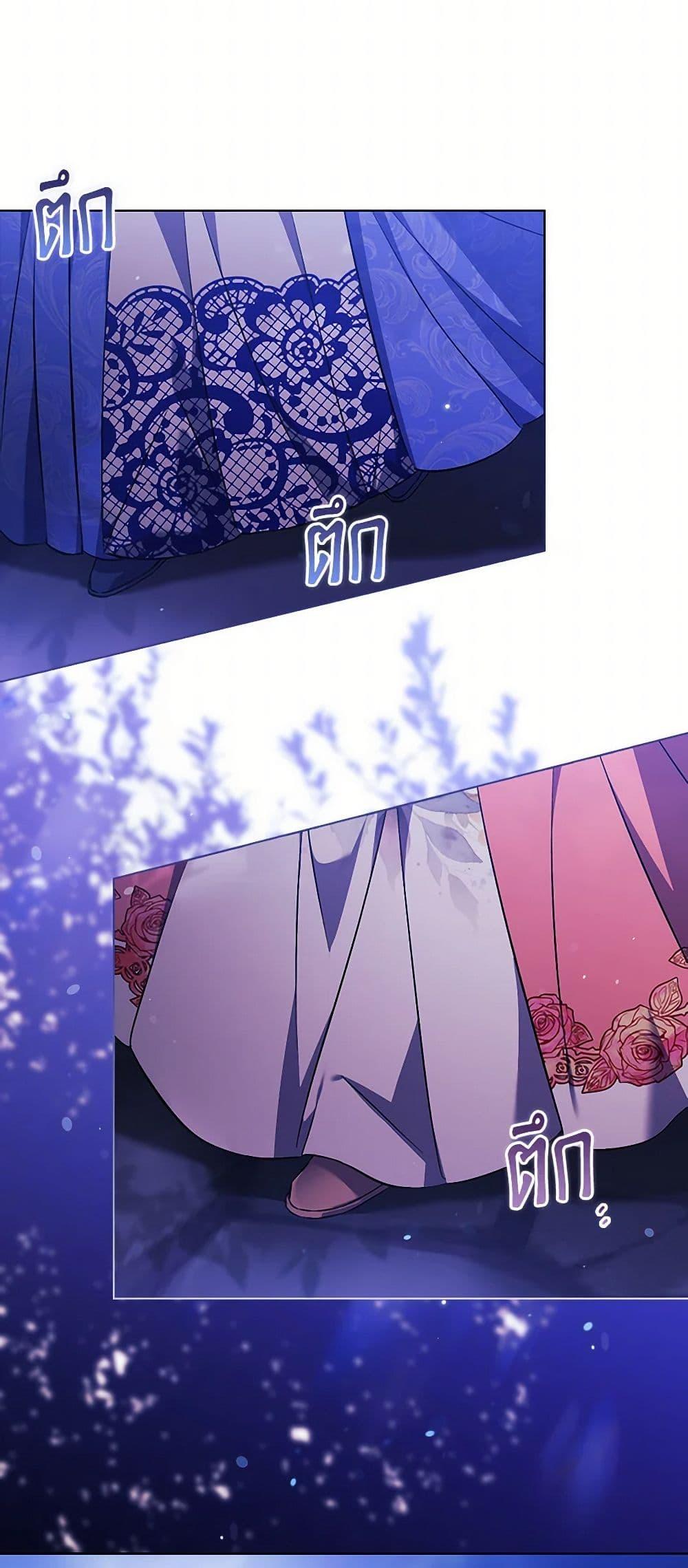 Manga-lc-com อ่านมังงะ อ่านการ์ตูน ออนไลน์ ฟรี I Don’t Trust My Twin Sister Series ตอนที่ 1 2 3 4 5 6 7 8 9 10 11 12 13 14 ฟรี ไม่มีโฆษณา Manga-lc - อ่าน มังงะ อ่าน การ์ตูน ออนไลน์ อ่านมังงะ ฟรี