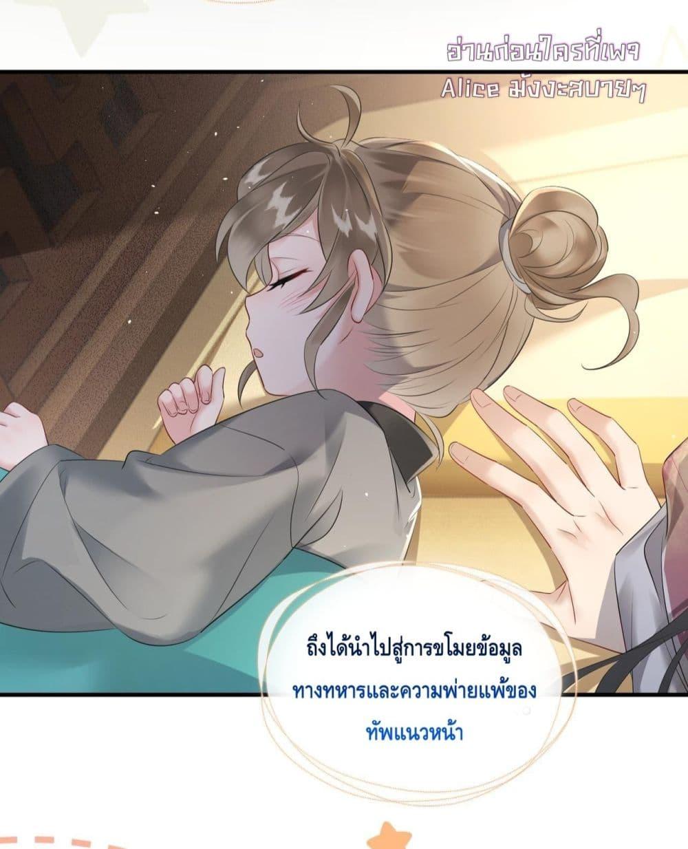 Manga-lc-com อ่านมังงะ อ่านการ์ตูน ออนไลน์ ฟรี เสียงหัวใจของเธ ตอนที่ 1 2 3 4 5 6 7 8 9 10 11 12 13 14 ฟรี ไม่มีโฆษณา Manga-lc - อ่าน มังงะ อ่าน การ์ตูน ออนไลน์ อ่านมังงะ ฟรี
