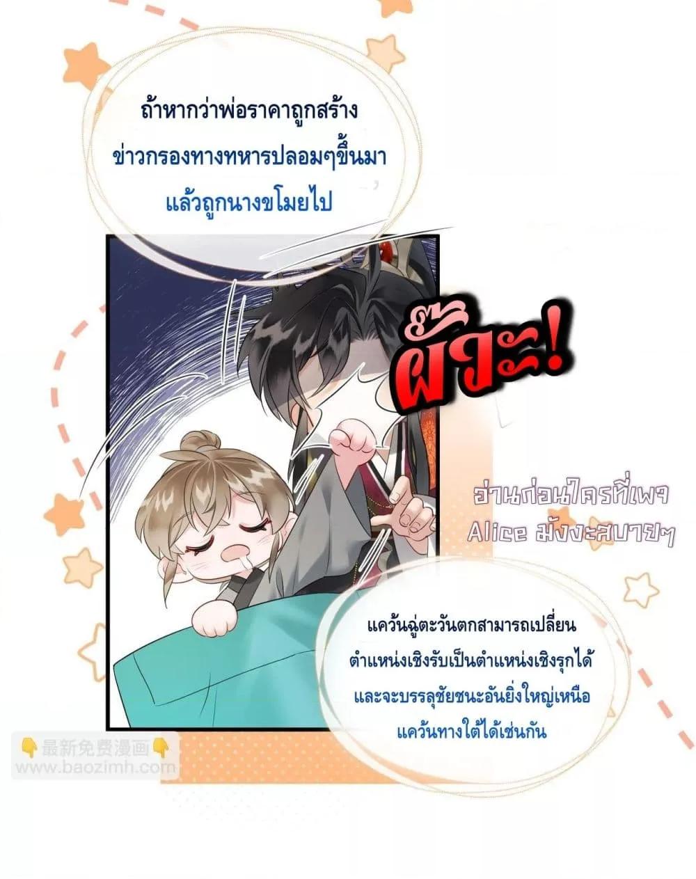 Manga-lc-com อ่านมังงะ อ่านการ์ตูน ออนไลน์ ฟรี เสียงหัวใจของเธ ตอนที่ 1 2 3 4 5 6 7 8 9 10 11 12 13 14 ฟรี ไม่มีโฆษณา Manga-lc - อ่าน มังงะ อ่าน การ์ตูน ออนไลน์ อ่านมังงะ ฟรี