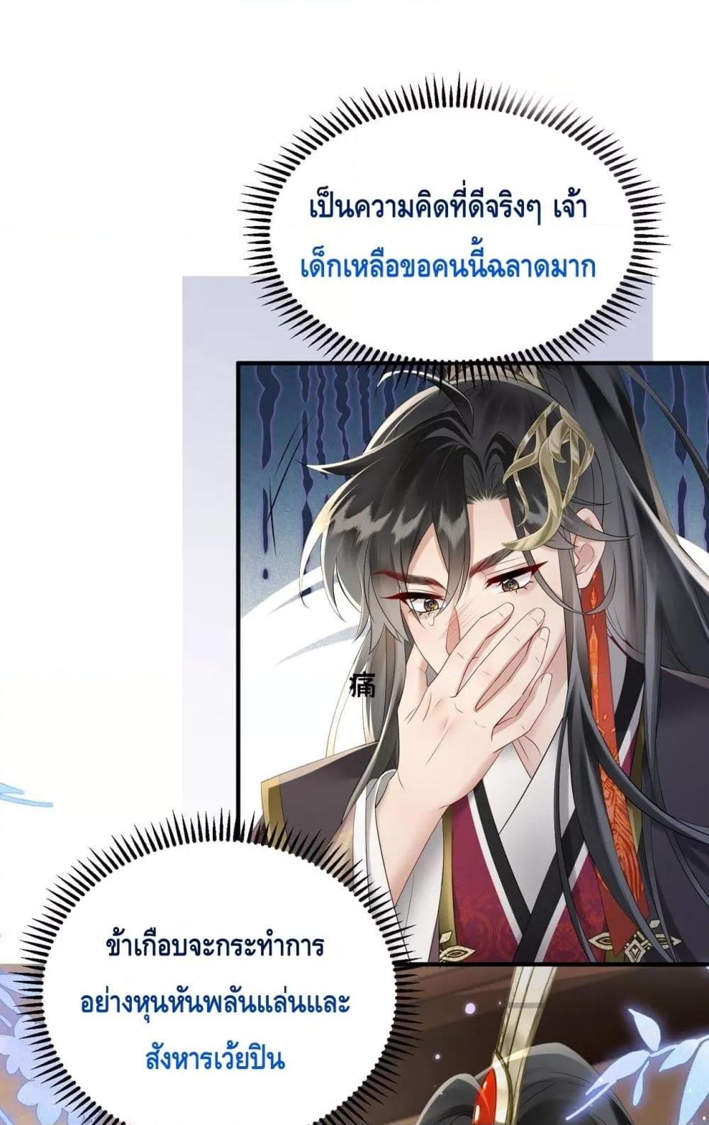 Manga-lc-com อ่านมังงะ อ่านการ์ตูน ออนไลน์ ฟรี เสียงหัวใจของเธ ตอนที่ 1 2 3 4 5 6 7 8 9 10 11 12 13 14 ฟรี ไม่มีโฆษณา Manga-lc - อ่าน มังงะ อ่าน การ์ตูน ออนไลน์ อ่านมังงะ ฟรี