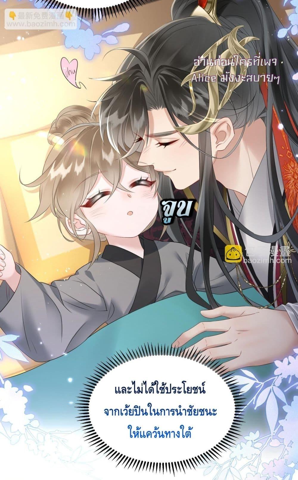 Manga-lc-com อ่านมังงะ อ่านการ์ตูน ออนไลน์ ฟรี เสียงหัวใจของเธ ตอนที่ 1 2 3 4 5 6 7 8 9 10 11 12 13 14 ฟรี ไม่มีโฆษณา Manga-lc - อ่าน มังงะ อ่าน การ์ตูน ออนไลน์ อ่านมังงะ ฟรี