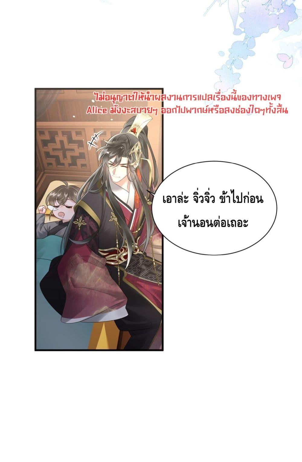 Manga-lc-com อ่านมังงะ อ่านการ์ตูน ออนไลน์ ฟรี เสียงหัวใจของเธ ตอนที่ 1 2 3 4 5 6 7 8 9 10 11 12 13 14 ฟรี ไม่มีโฆษณา Manga-lc - อ่าน มังงะ อ่าน การ์ตูน ออนไลน์ อ่านมังงะ ฟรี