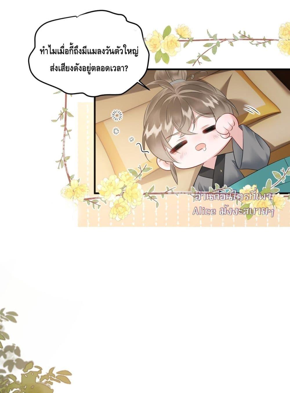 Manga-lc-com อ่านมังงะ อ่านการ์ตูน ออนไลน์ ฟรี เสียงหัวใจของเธ ตอนที่ 1 2 3 4 5 6 7 8 9 10 11 12 13 14 ฟรี ไม่มีโฆษณา Manga-lc - อ่าน มังงะ อ่าน การ์ตูน ออนไลน์ อ่านมังงะ ฟรี