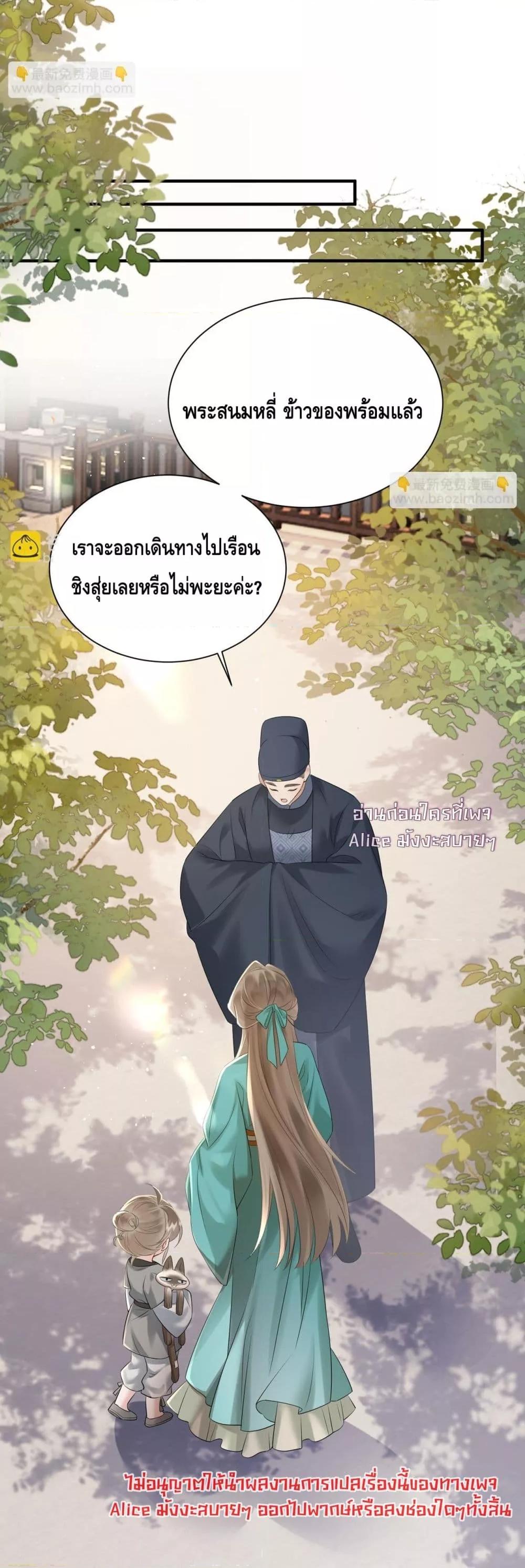 Manga-lc-com อ่านมังงะ อ่านการ์ตูน ออนไลน์ ฟรี เสียงหัวใจของเธ ตอนที่ 1 2 3 4 5 6 7 8 9 10 11 12 13 14 ฟรี ไม่มีโฆษณา Manga-lc - อ่าน มังงะ อ่าน การ์ตูน ออนไลน์ อ่านมังงะ ฟรี