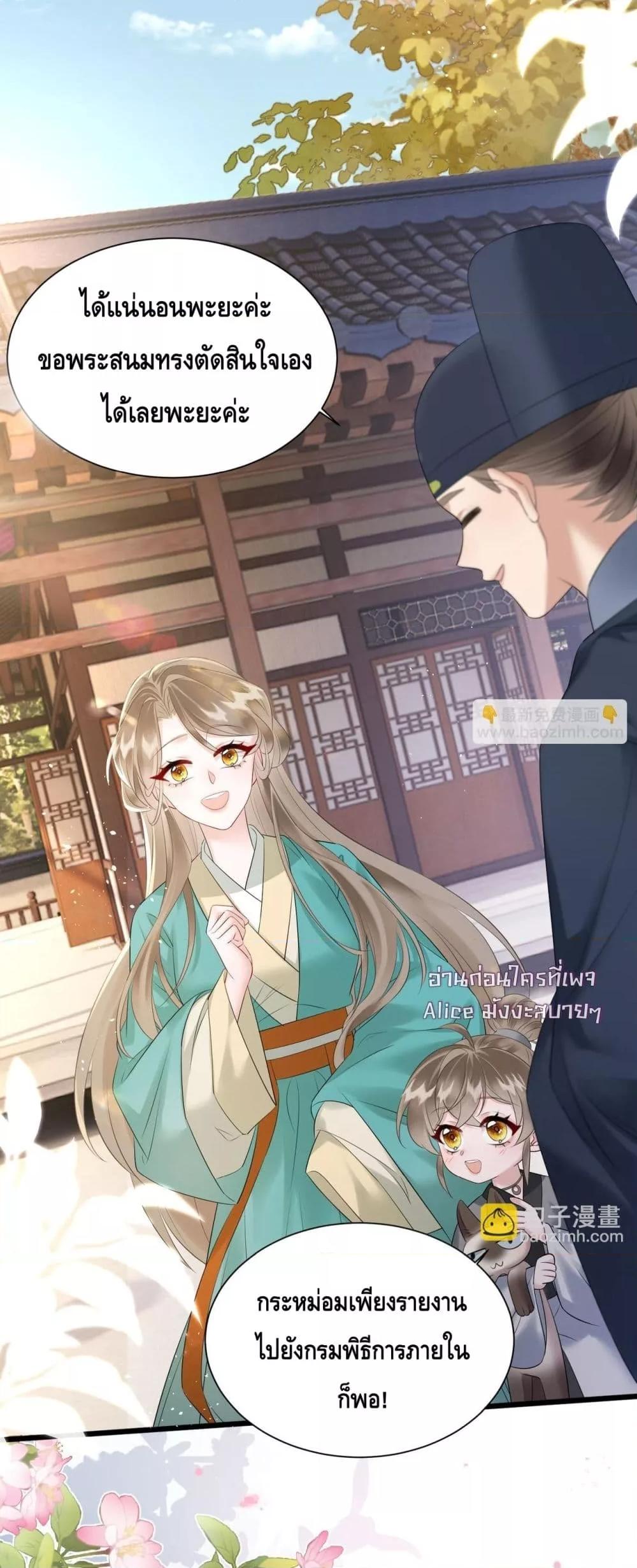 Manga-lc-com อ่านมังงะ อ่านการ์ตูน ออนไลน์ ฟรี เสียงหัวใจของเธ ตอนที่ 1 2 3 4 5 6 7 8 9 10 11 12 13 14 ฟรี ไม่มีโฆษณา Manga-lc - อ่าน มังงะ อ่าน การ์ตูน ออนไลน์ อ่านมังงะ ฟรี