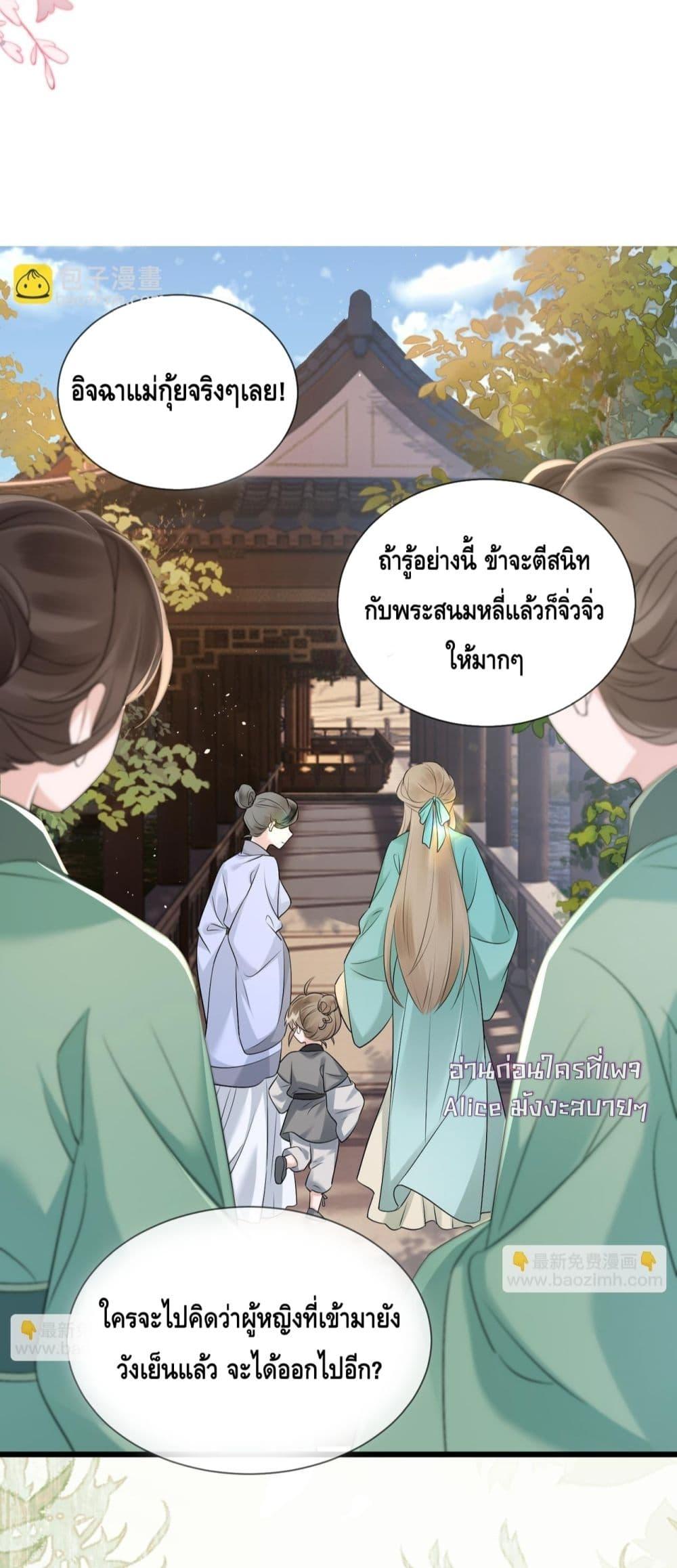 Manga-lc-com อ่านมังงะ อ่านการ์ตูน ออนไลน์ ฟรี เสียงหัวใจของเธ ตอนที่ 1 2 3 4 5 6 7 8 9 10 11 12 13 14 ฟรี ไม่มีโฆษณา Manga-lc - อ่าน มังงะ อ่าน การ์ตูน ออนไลน์ อ่านมังงะ ฟรี