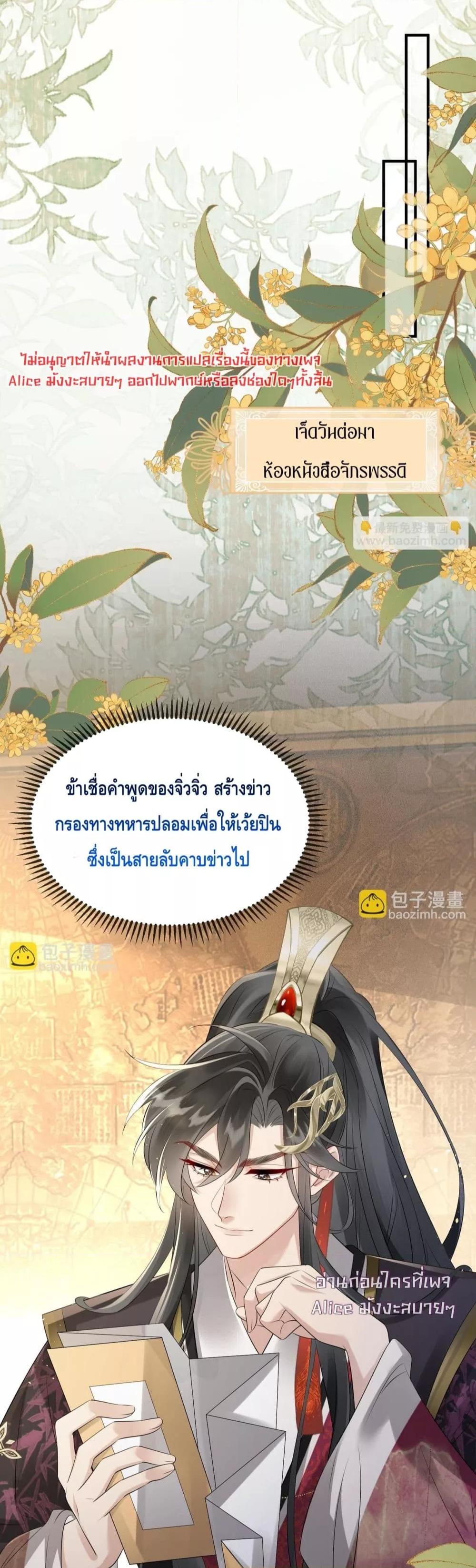 Manga-lc-com อ่านมังงะ อ่านการ์ตูน ออนไลน์ ฟรี เสียงหัวใจของเธ ตอนที่ 1 2 3 4 5 6 7 8 9 10 11 12 13 14 ฟรี ไม่มีโฆษณา Manga-lc - อ่าน มังงะ อ่าน การ์ตูน ออนไลน์ อ่านมังงะ ฟรี