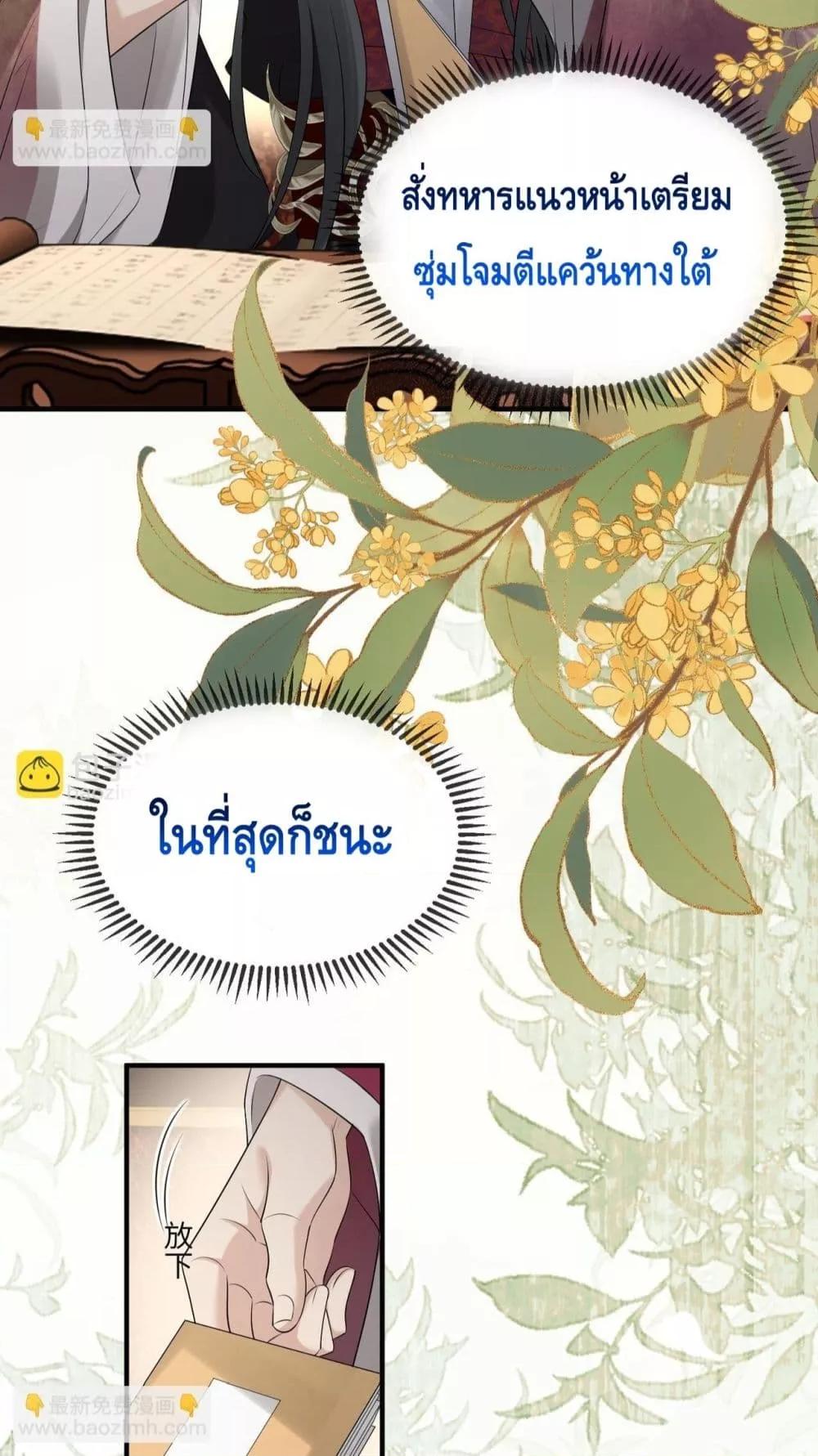 Manga-lc-com อ่านมังงะ อ่านการ์ตูน ออนไลน์ ฟรี เสียงหัวใจของเธ ตอนที่ 1 2 3 4 5 6 7 8 9 10 11 12 13 14 ฟรี ไม่มีโฆษณา Manga-lc - อ่าน มังงะ อ่าน การ์ตูน ออนไลน์ อ่านมังงะ ฟรี