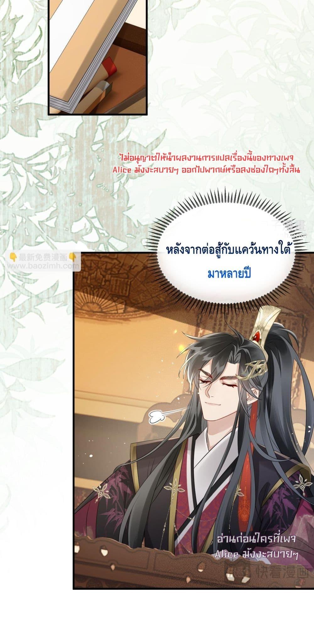 Manga-lc-com อ่านมังงะ อ่านการ์ตูน ออนไลน์ ฟรี เสียงหัวใจของเธ ตอนที่ 1 2 3 4 5 6 7 8 9 10 11 12 13 14 ฟรี ไม่มีโฆษณา Manga-lc - อ่าน มังงะ อ่าน การ์ตูน ออนไลน์ อ่านมังงะ ฟรี