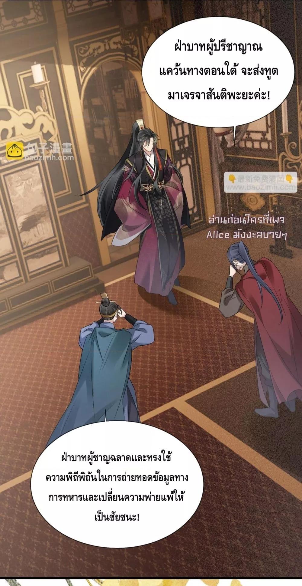 Manga-lc-com อ่านมังงะ อ่านการ์ตูน ออนไลน์ ฟรี เสียงหัวใจของเธ ตอนที่ 1 2 3 4 5 6 7 8 9 10 11 12 13 14 ฟรี ไม่มีโฆษณา Manga-lc - อ่าน มังงะ อ่าน การ์ตูน ออนไลน์ อ่านมังงะ ฟรี